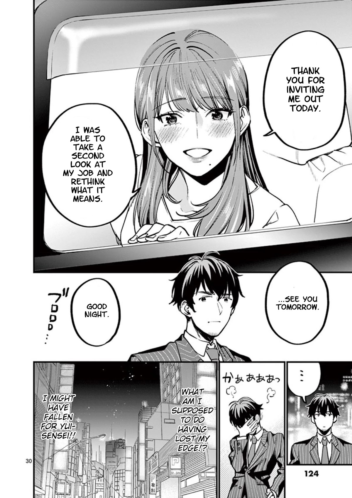 Sensei de ○○ shicha Ikemasen! Chapter 3 page 30 - Chapter 3: Sensei, can we do it as teachers?