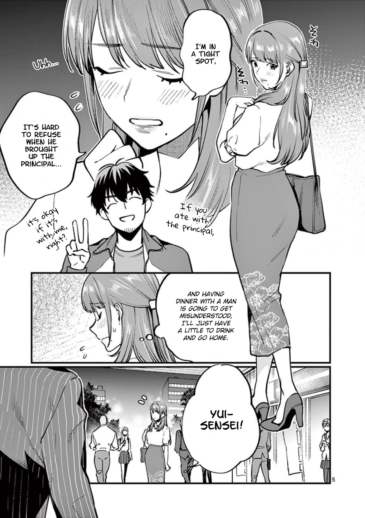 Sensei de ○○ shicha Ikemasen! Chapter 3 page 5 - Chapter 3: Sensei, can we do it as teachers?