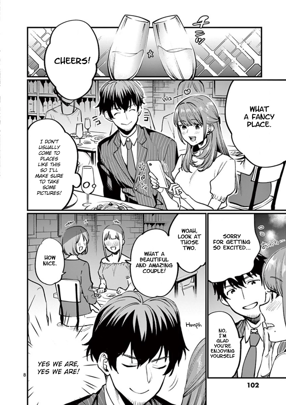 Sensei de ○○ shicha Ikemasen! Chapter 3 page 8 - Chapter 3: Sensei, can we do it as teachers?