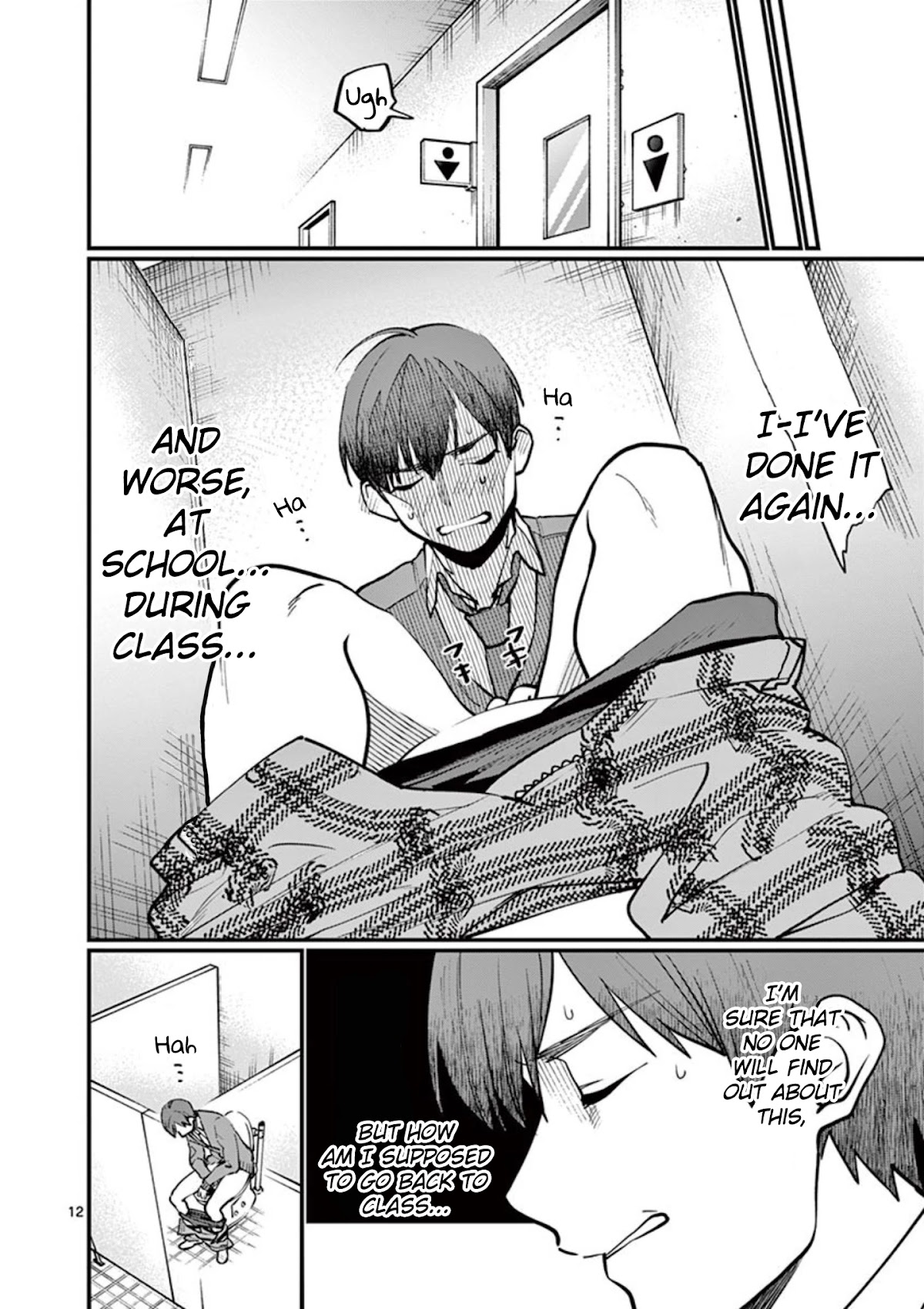 Sensei de ○○ shicha Ikemasen! Chapter 4 page 12 - Chapter 4: Sensei, I can't get a grip on studying because of masturbation!