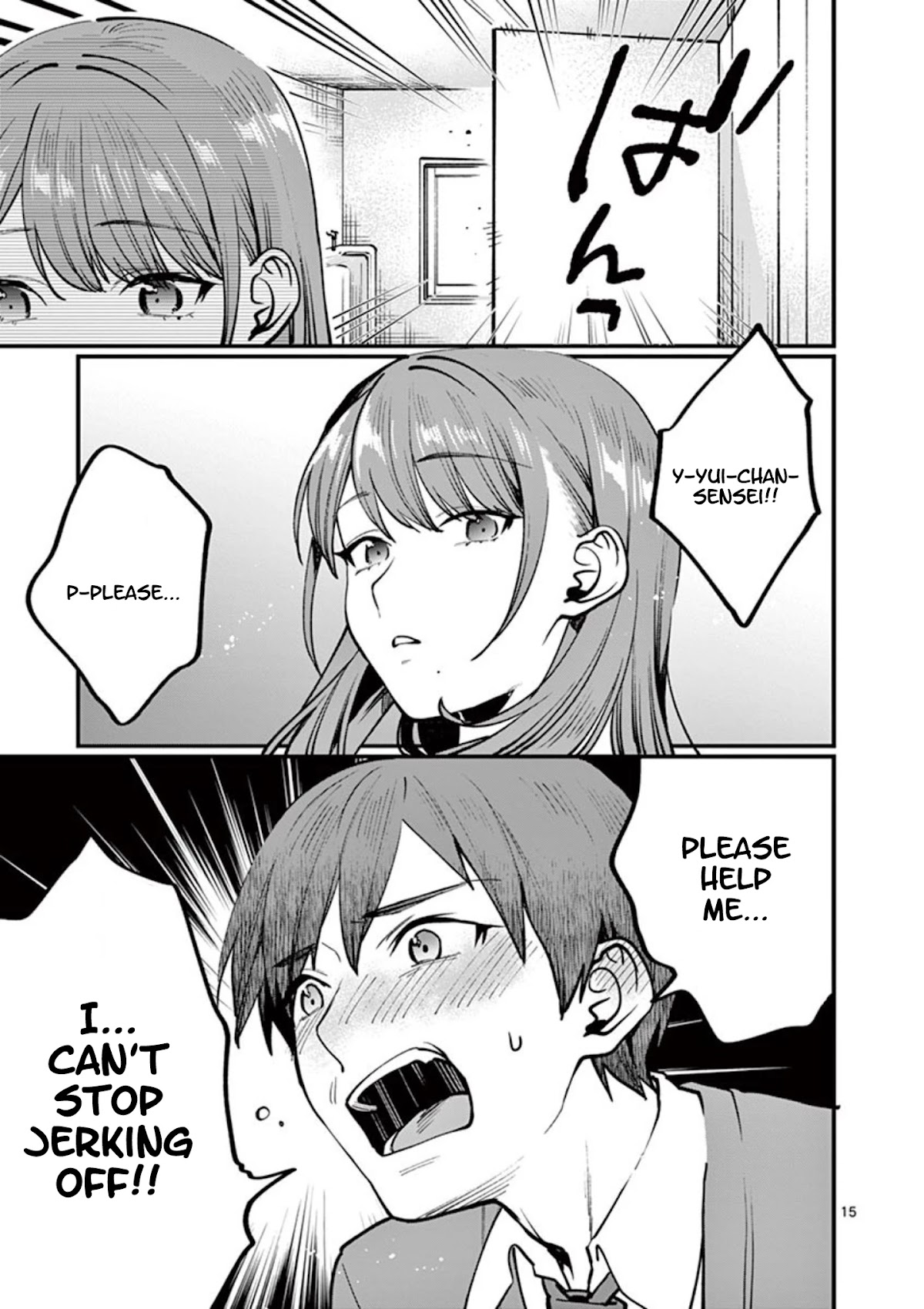 Sensei de ○○ shicha Ikemasen! Chapter 4 page 15 - Chapter 4: Sensei, I can't get a grip on studying because of masturbation!