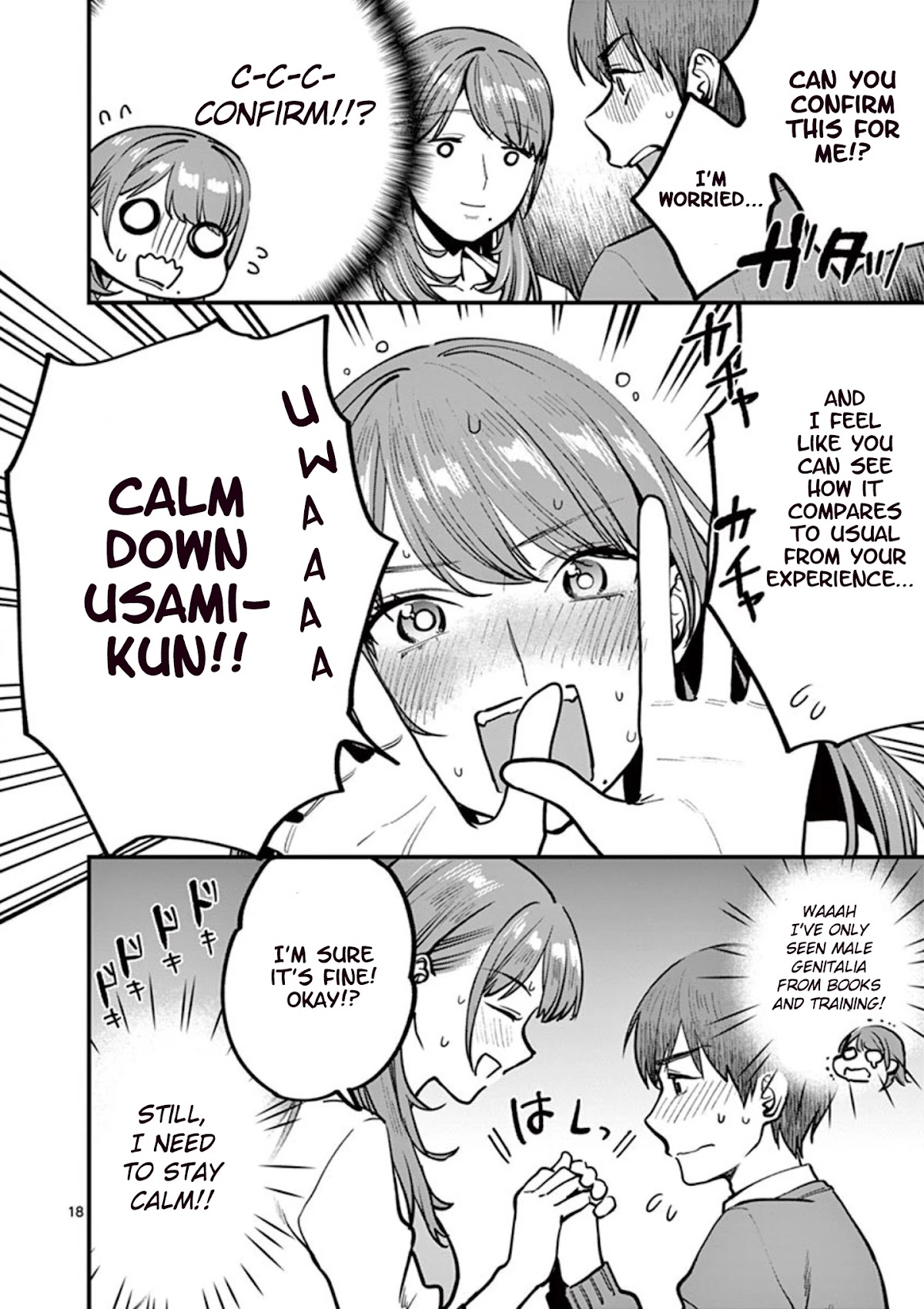 Sensei de ○○ shicha Ikemasen! Chapter 4 page 18 - Chapter 4: Sensei, I can't get a grip on studying because of masturbation!