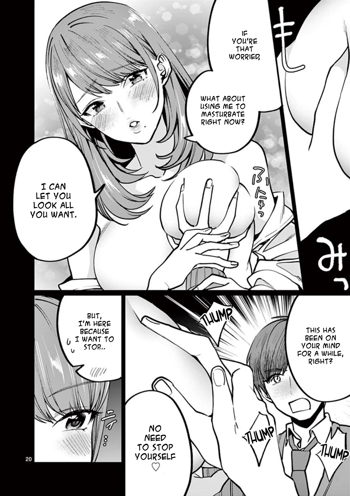 Sensei de ○○ shicha Ikemasen! Chapter 4 page 20 - Chapter 4: Sensei, I can't get a grip on studying because of masturbation!