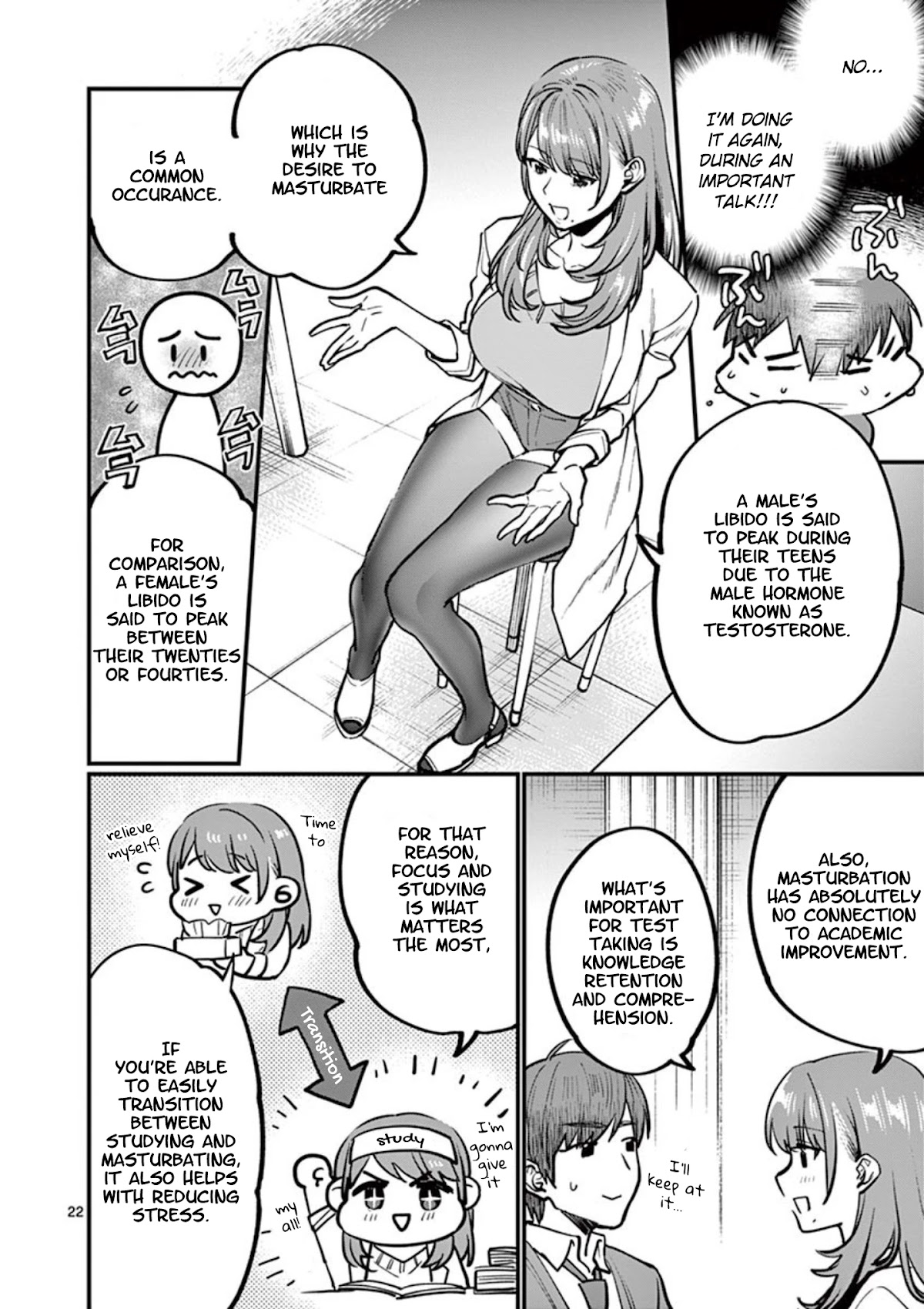 Sensei de ○○ shicha Ikemasen! Chapter 4 page 22 - Chapter 4: Sensei, I can't get a grip on studying because of masturbation!