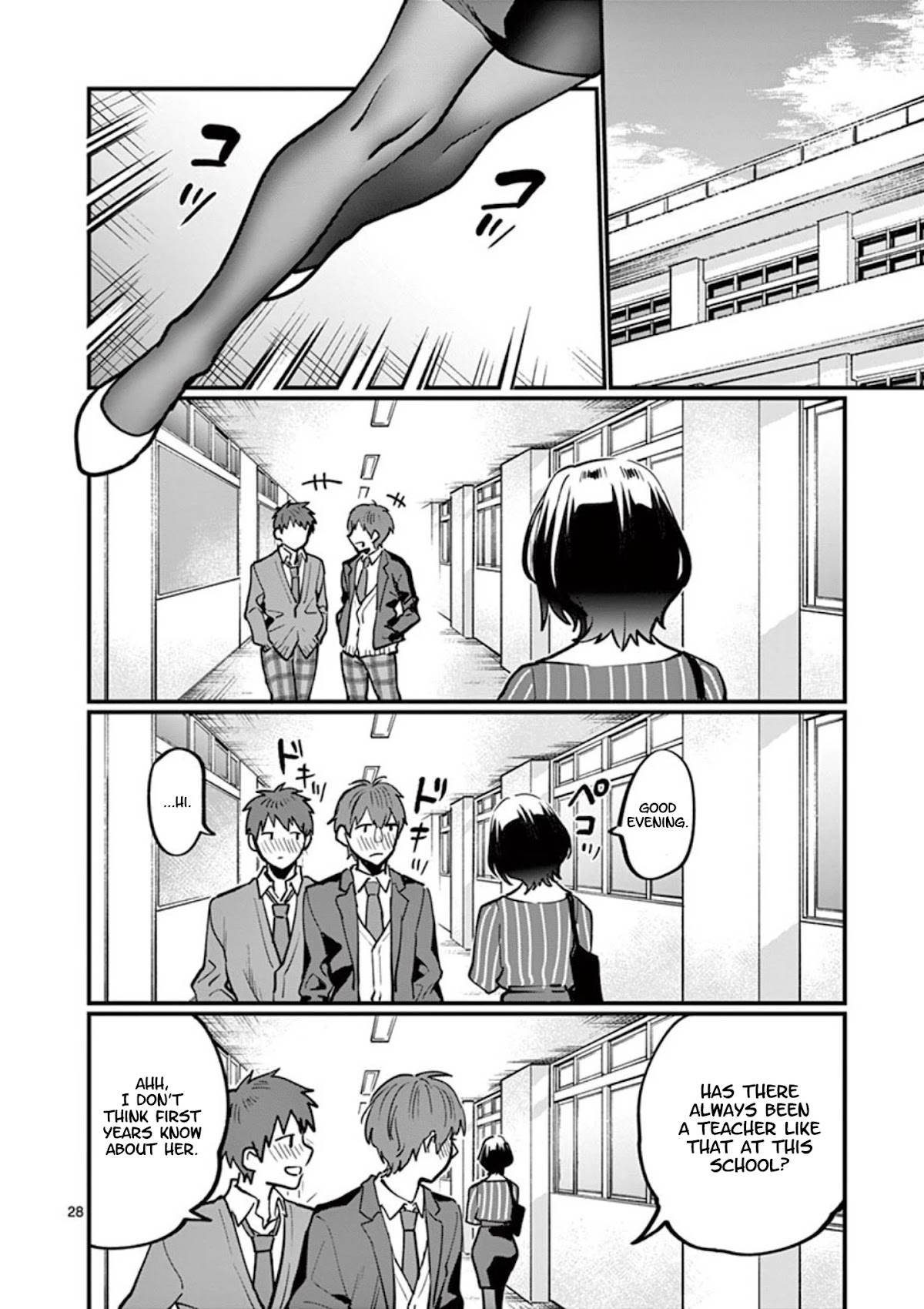 Sensei de ○○ shicha Ikemasen! Chapter 4 page 28 - Chapter 4: Sensei, I can't get a grip on studying because of masturbation!