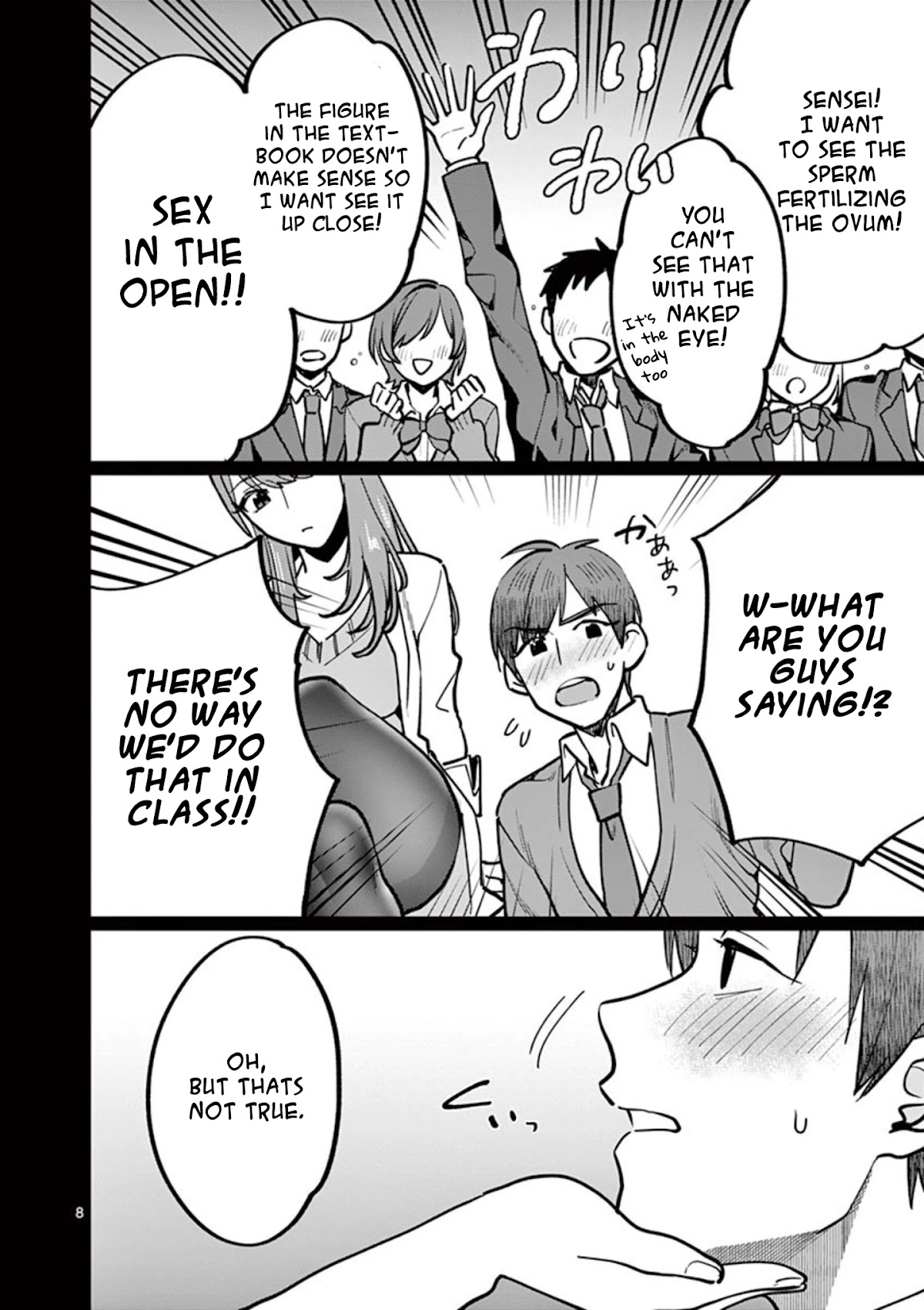 Sensei de ○○ shicha Ikemasen! Chapter 4 page 8 - Chapter 4: Sensei, I can't get a grip on studying because of masturbation!