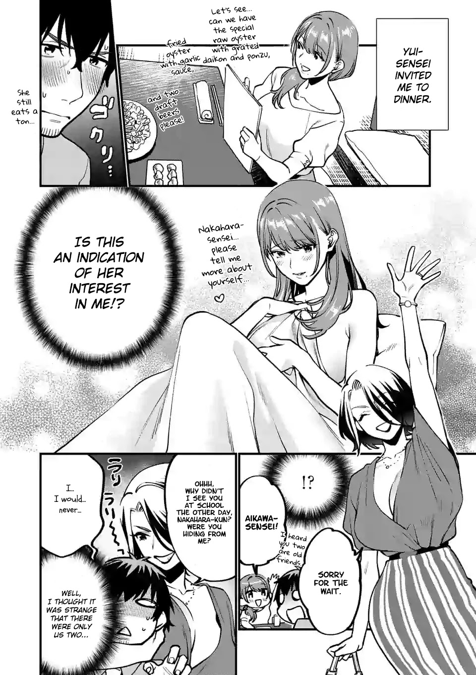 Sensei de ○○ shicha Ikemasen! Chapter 5.5 page 1 - Chapter 5.5: Omake