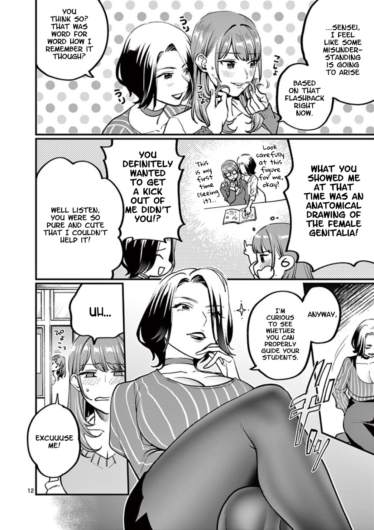 Sensei de ○○ shicha Ikemasen! Chapter 5 page 12 - Chapter 5: Sensei, did your first time feel good?
