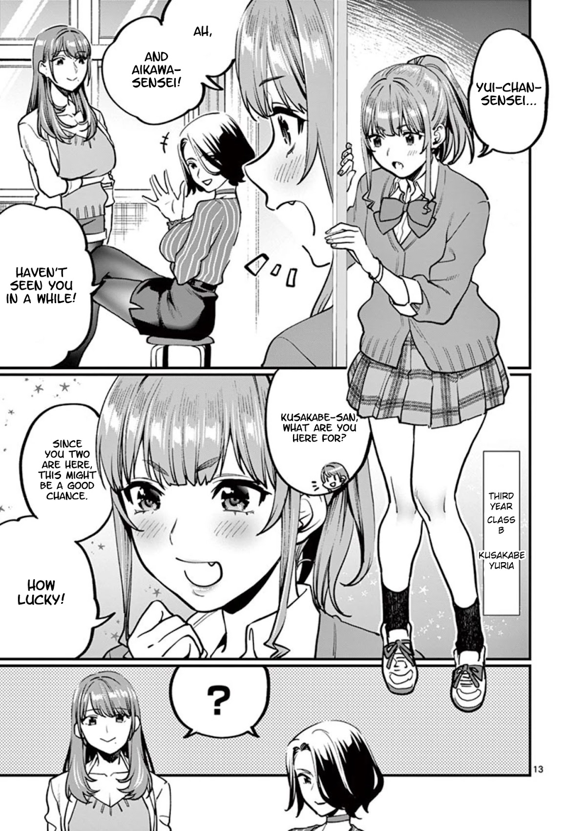Sensei de ○○ shicha Ikemasen! Chapter 5 page 13 - Chapter 5: Sensei, did your first time feel good?