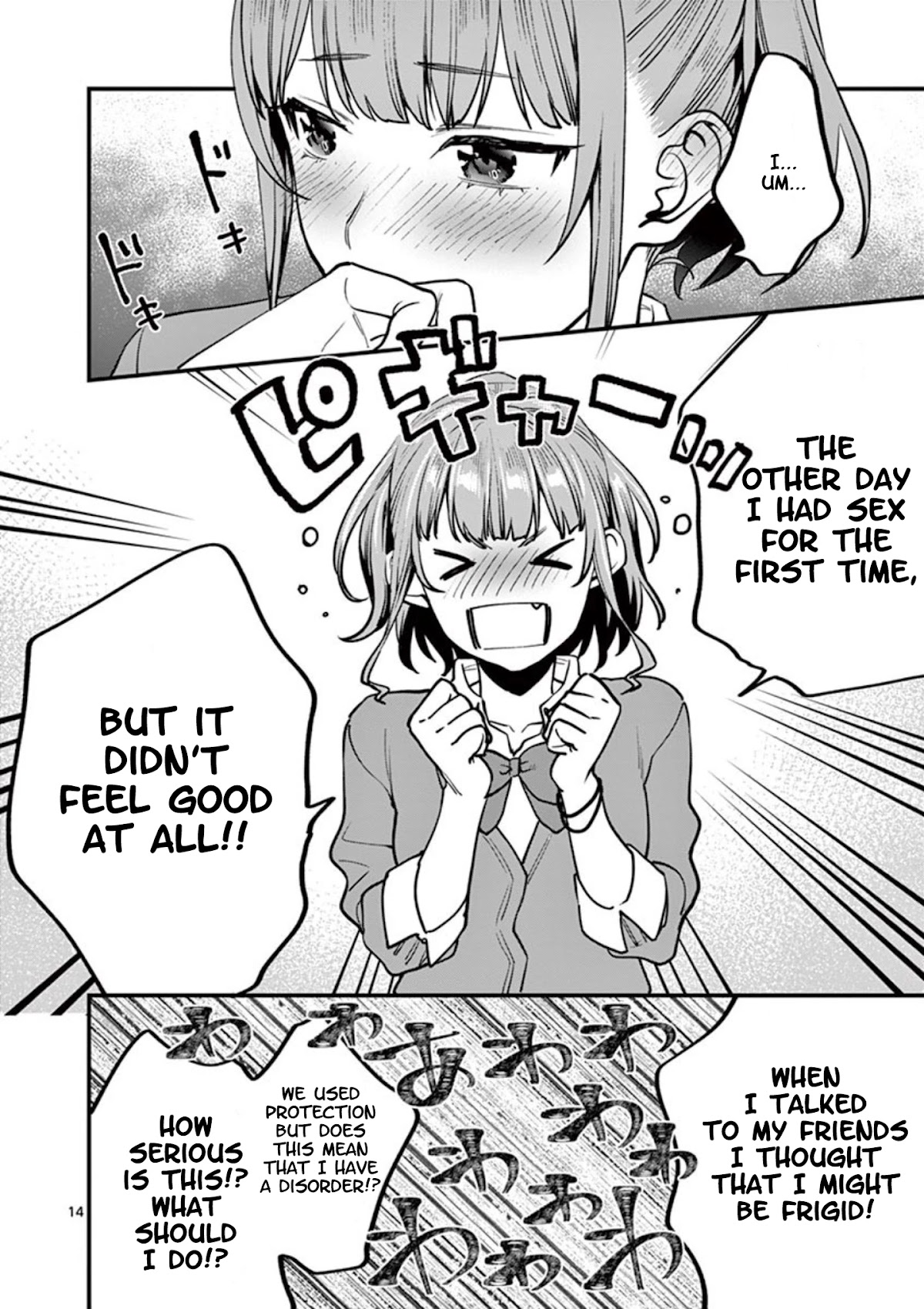Sensei de ○○ shicha Ikemasen! Chapter 5 page 14 - Chapter 5: Sensei, did your first time feel good?