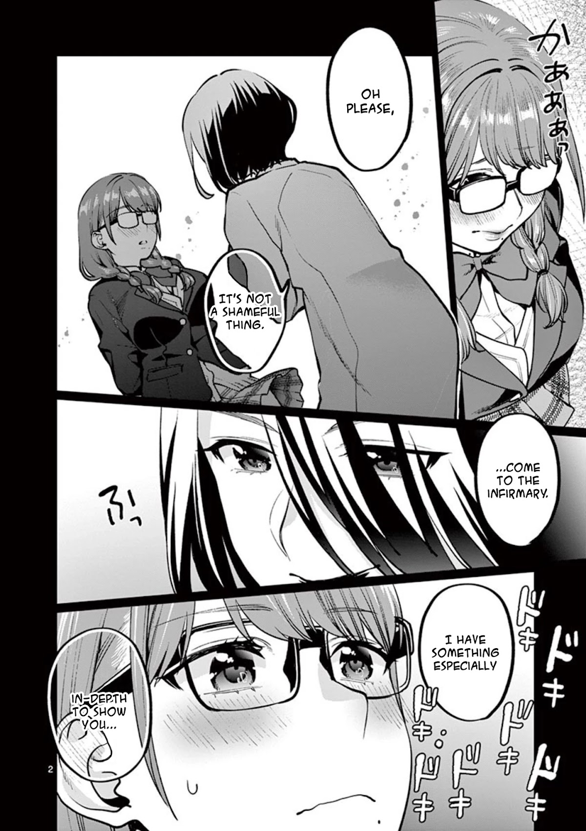 Sensei de ○○ shicha Ikemasen! Chapter 5 page 2 - Chapter 5: Sensei, did your first time feel good?