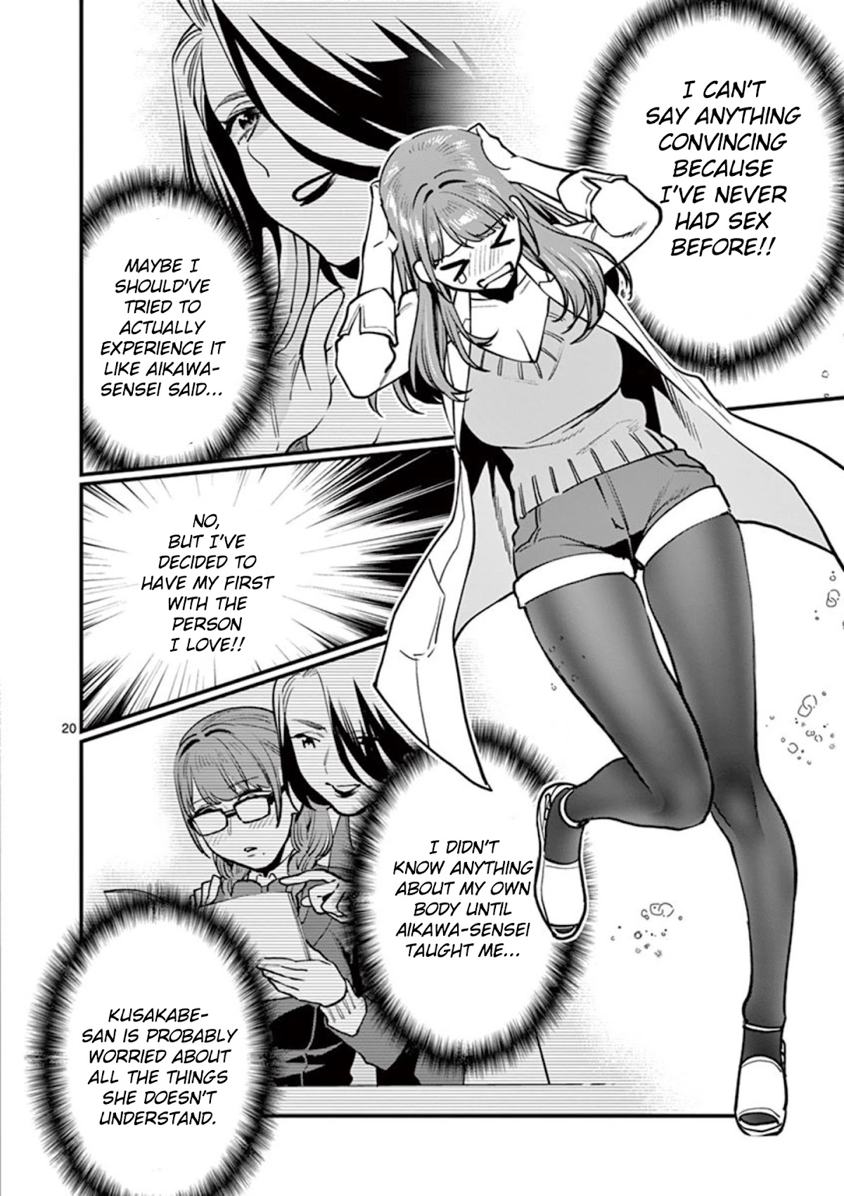 Sensei de ○○ shicha Ikemasen! Chapter 5 page 20 - Chapter 5: Sensei, did your first time feel good?
