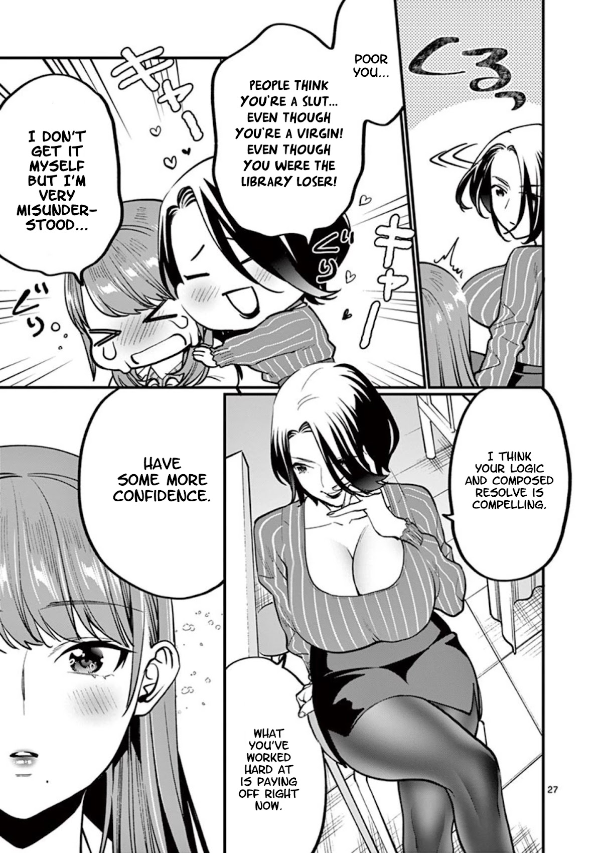 Sensei de ○○ shicha Ikemasen! Chapter 5 page 27 - Chapter 5: Sensei, did your first time feel good?