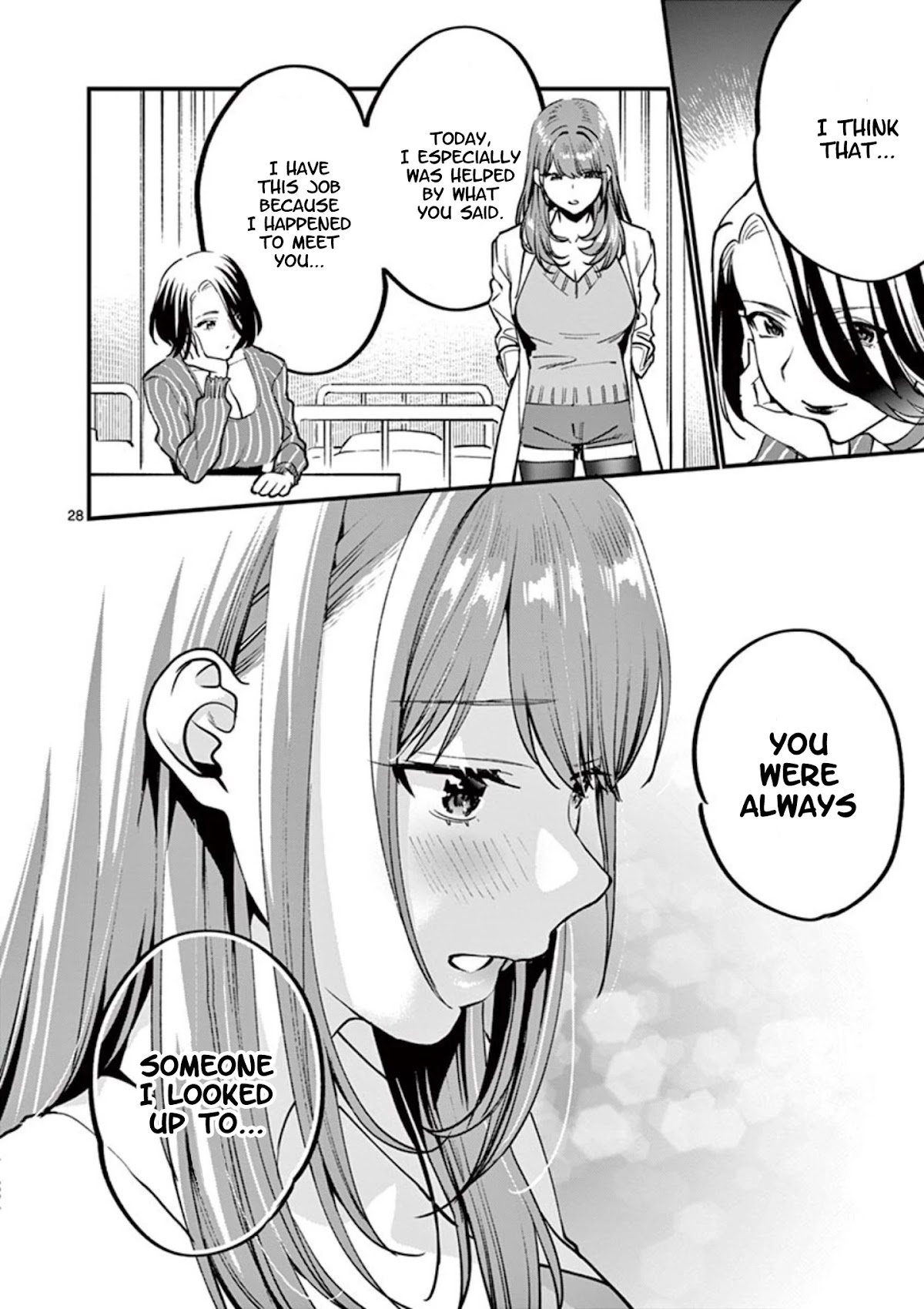 Sensei de ○○ shicha Ikemasen! Chapter 5 page 28 - Chapter 5: Sensei, did your first time feel good?