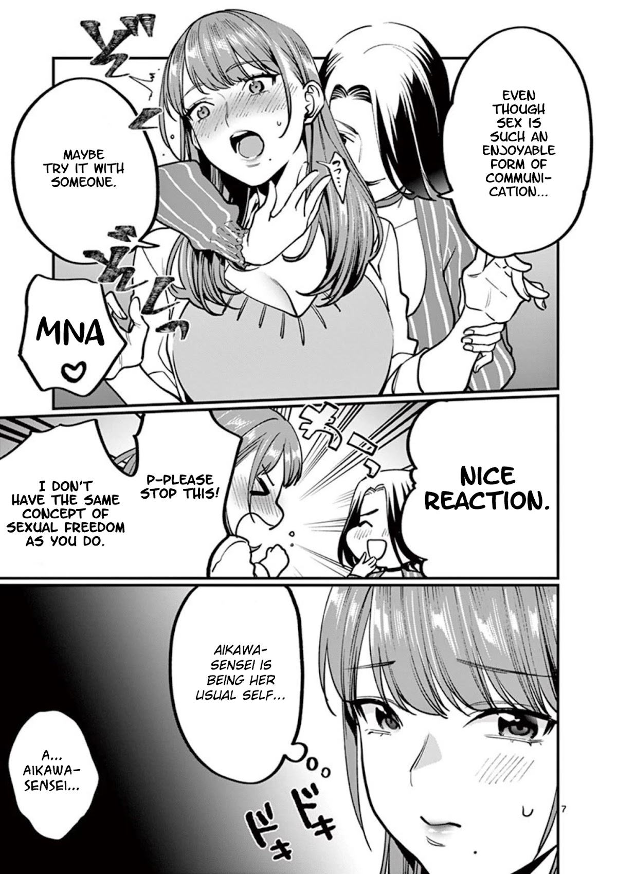 Sensei de ○○ shicha Ikemasen! Chapter 5 page 7 - Chapter 5: Sensei, did your first time feel good?