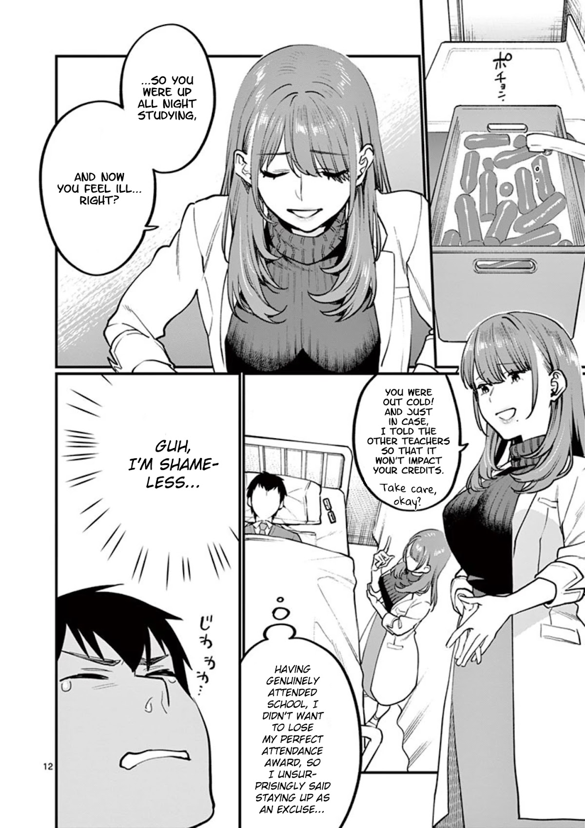 Sensei de ○○ shicha Ikemasen! Chapter 6 page 14 - Chapter 6: Sensei, how do I put on a condom?