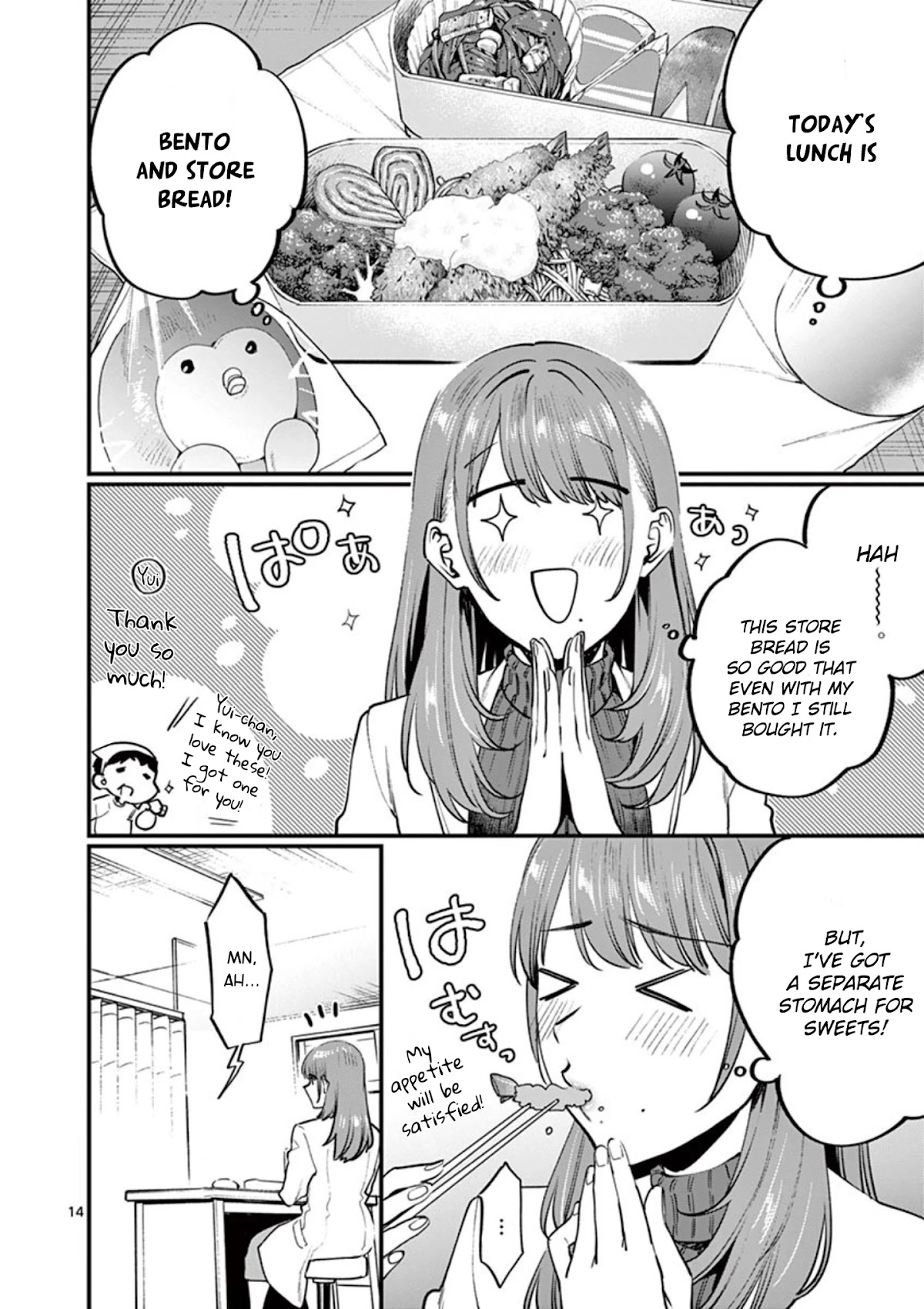 Sensei de ○○ shicha Ikemasen! Chapter 6 page 16 - Chapter 6: Sensei, how do I put on a condom?
