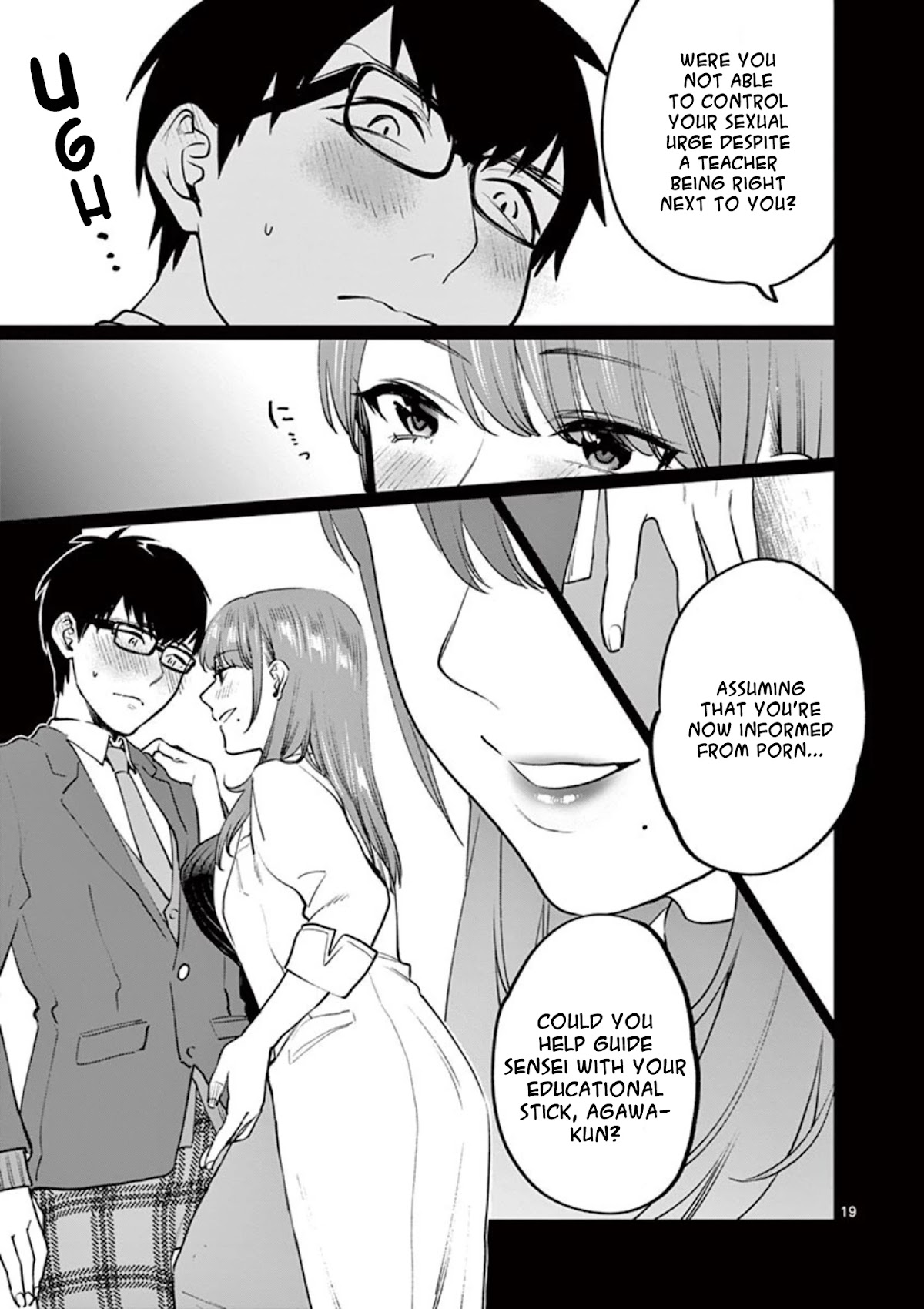 Sensei de ○○ shicha Ikemasen! Chapter 6 page 21 - Chapter 6: Sensei, how do I put on a condom?