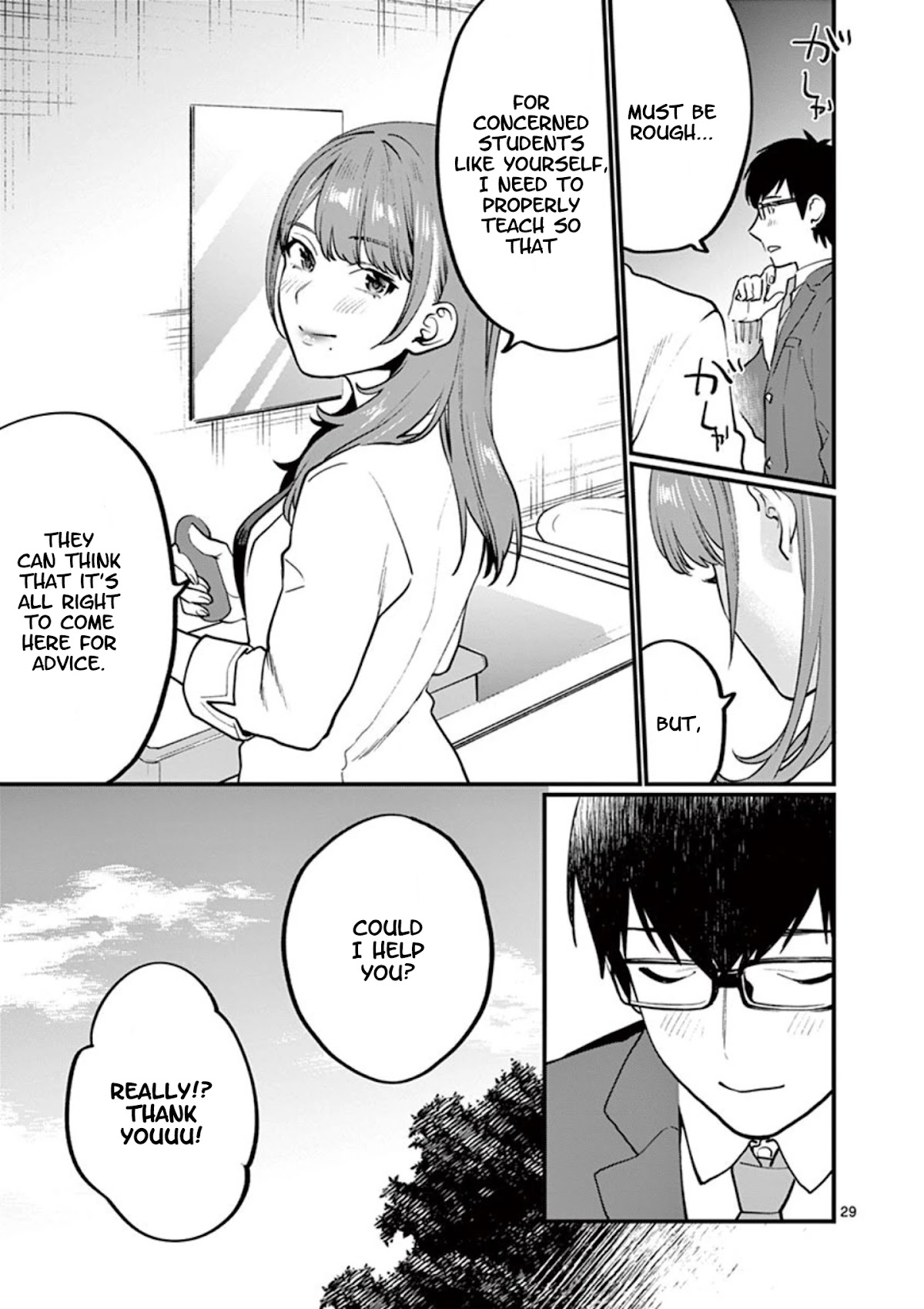 Sensei de ○○ shicha Ikemasen! Chapter 6 page 31 - Chapter 6: Sensei, how do I put on a condom?