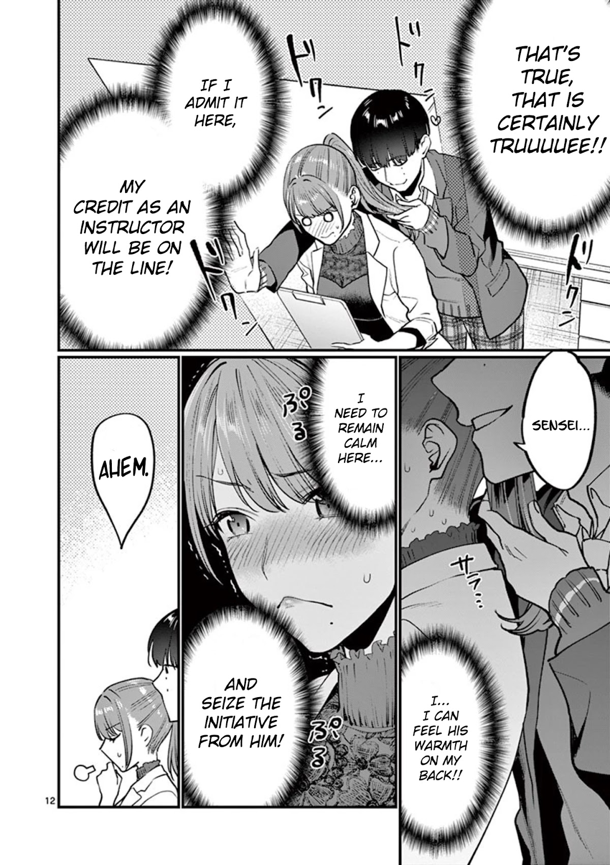 Sensei de ○○ shicha Ikemasen! Chapter 7 page 12 - Chapter 7: Sensei, are you perhaps a virgin?