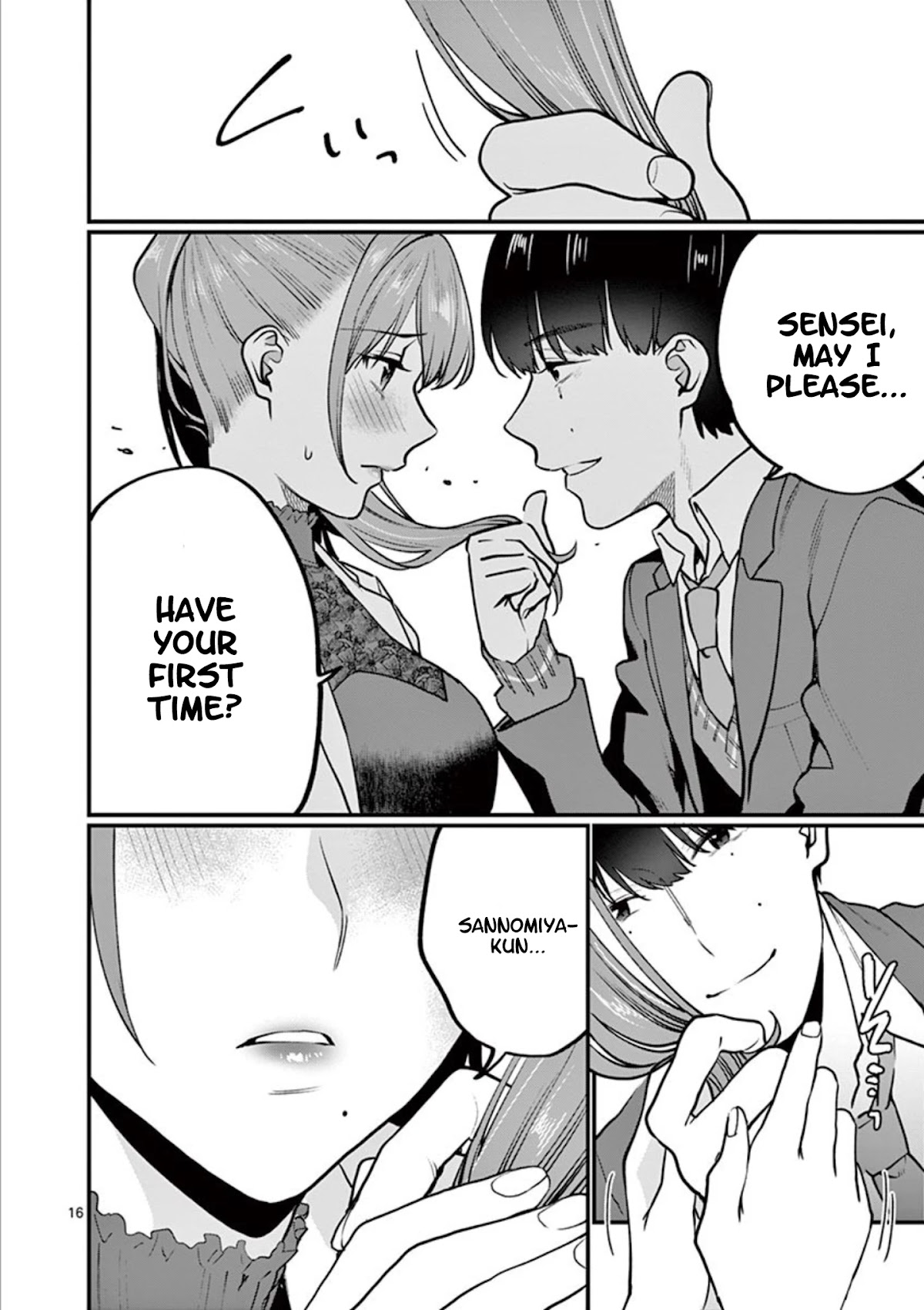 Sensei de ○○ shicha Ikemasen! Chapter 7 page 16 - Chapter 7: Sensei, are you perhaps a virgin?