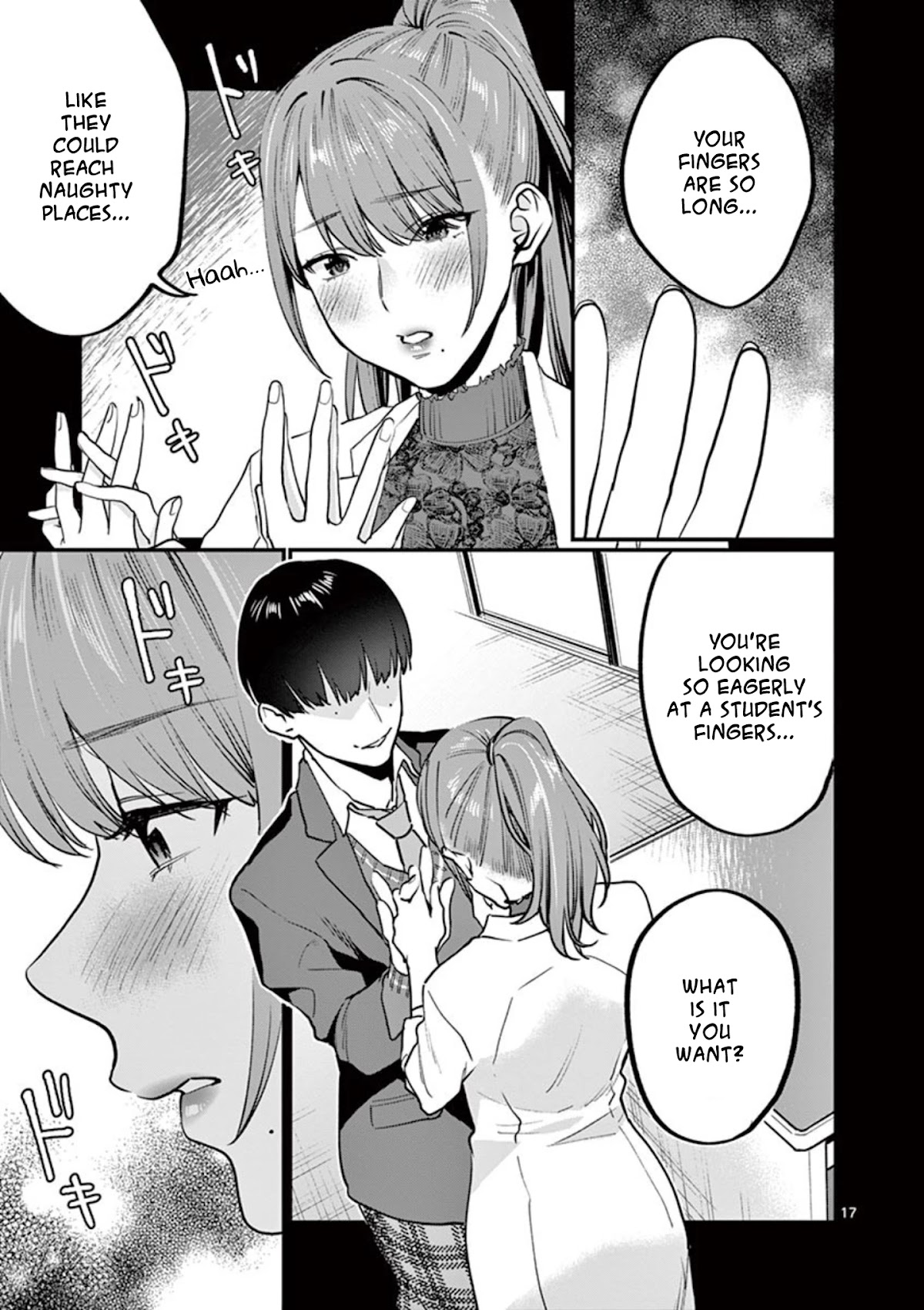 Sensei de ○○ shicha Ikemasen! Chapter 7 page 17 - Chapter 7: Sensei, are you perhaps a virgin?