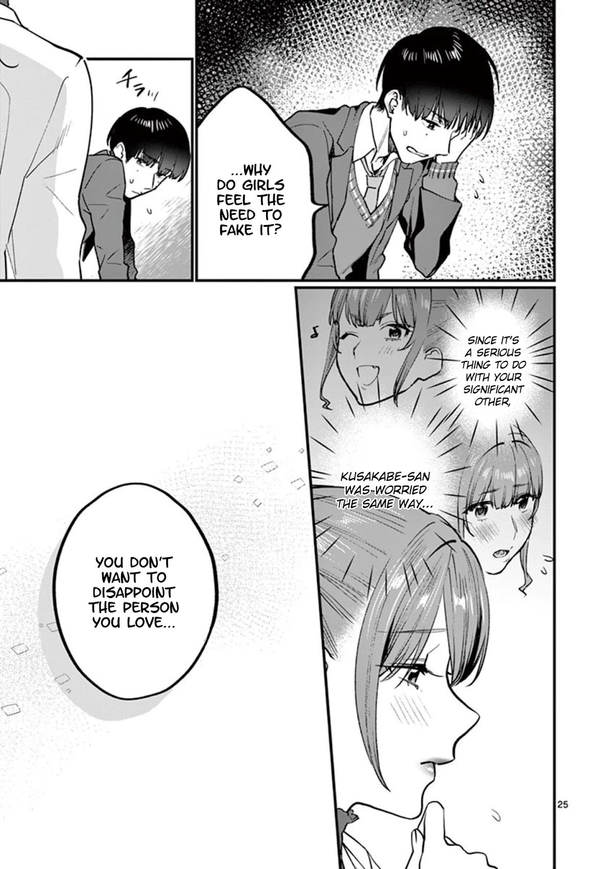 Sensei de ○○ shicha Ikemasen! Chapter 7 page 25 - Chapter 7: Sensei, are you perhaps a virgin?