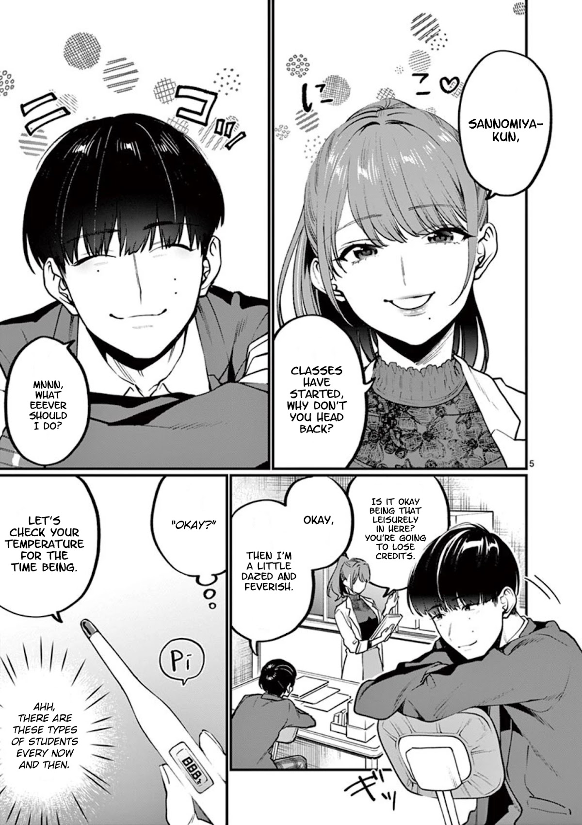 Sensei de ○○ shicha Ikemasen! Chapter 7 page 5 - Chapter 7: Sensei, are you perhaps a virgin?