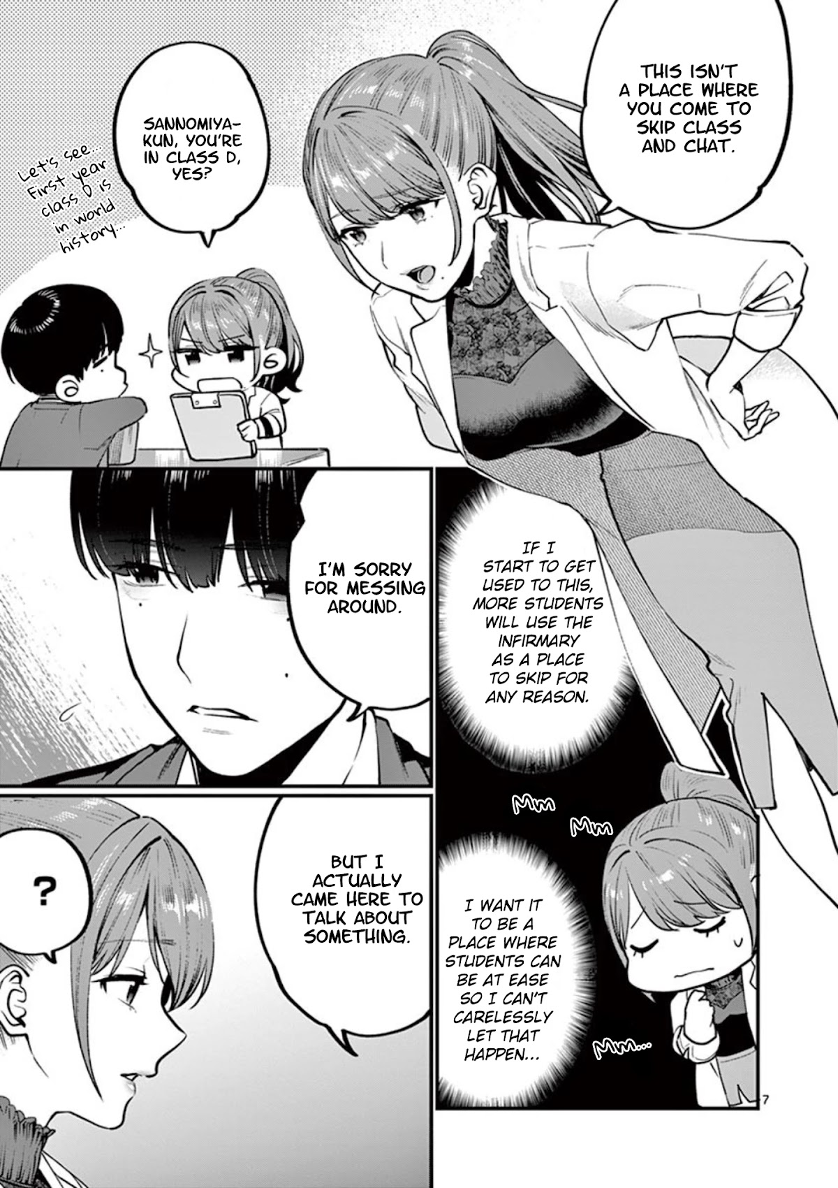 Sensei de ○○ shicha Ikemasen! Chapter 7 page 7 - Chapter 7: Sensei, are you perhaps a virgin?