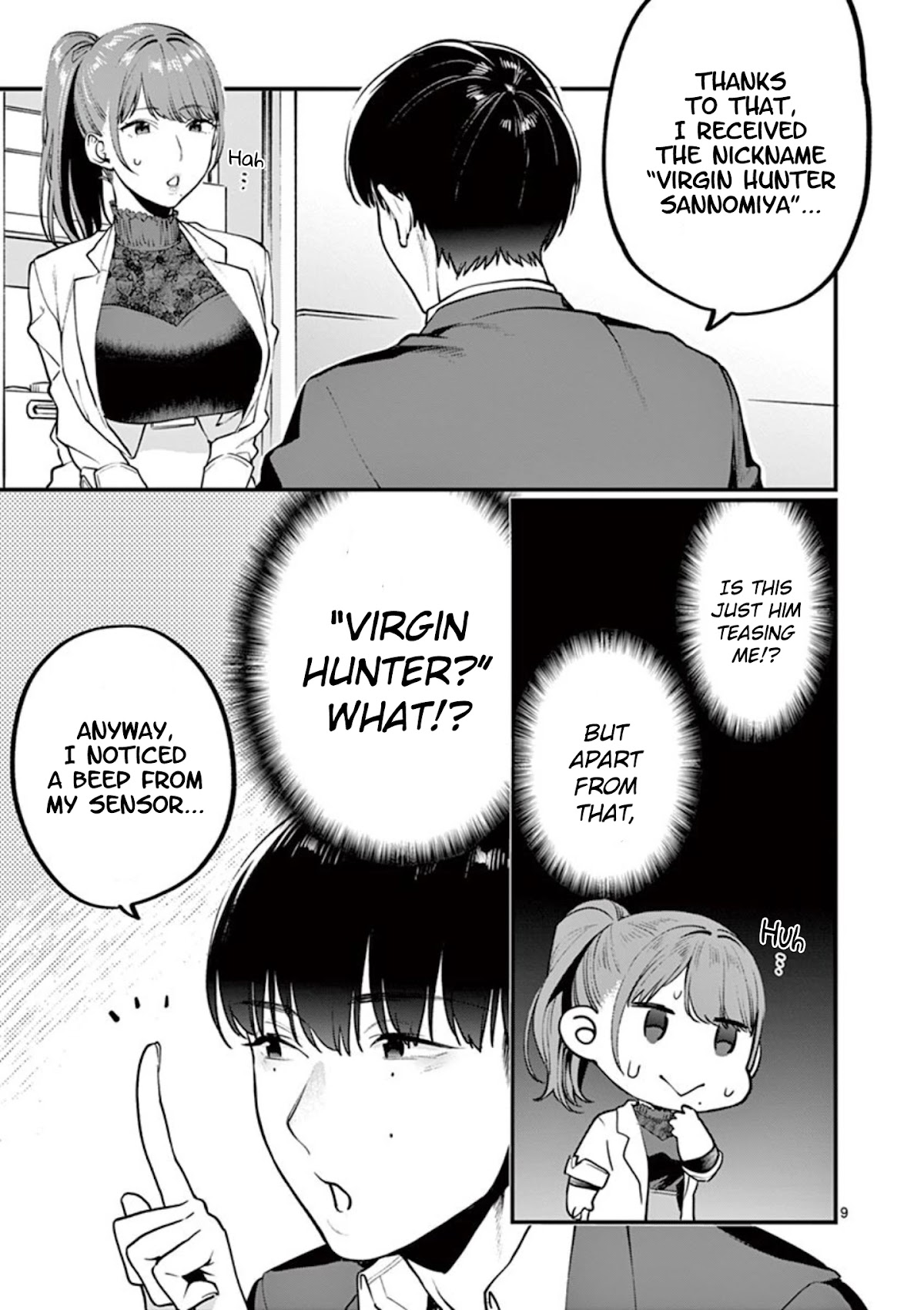 Sensei de ○○ shicha Ikemasen! Chapter 7 page 9 - Chapter 7: Sensei, are you perhaps a virgin?