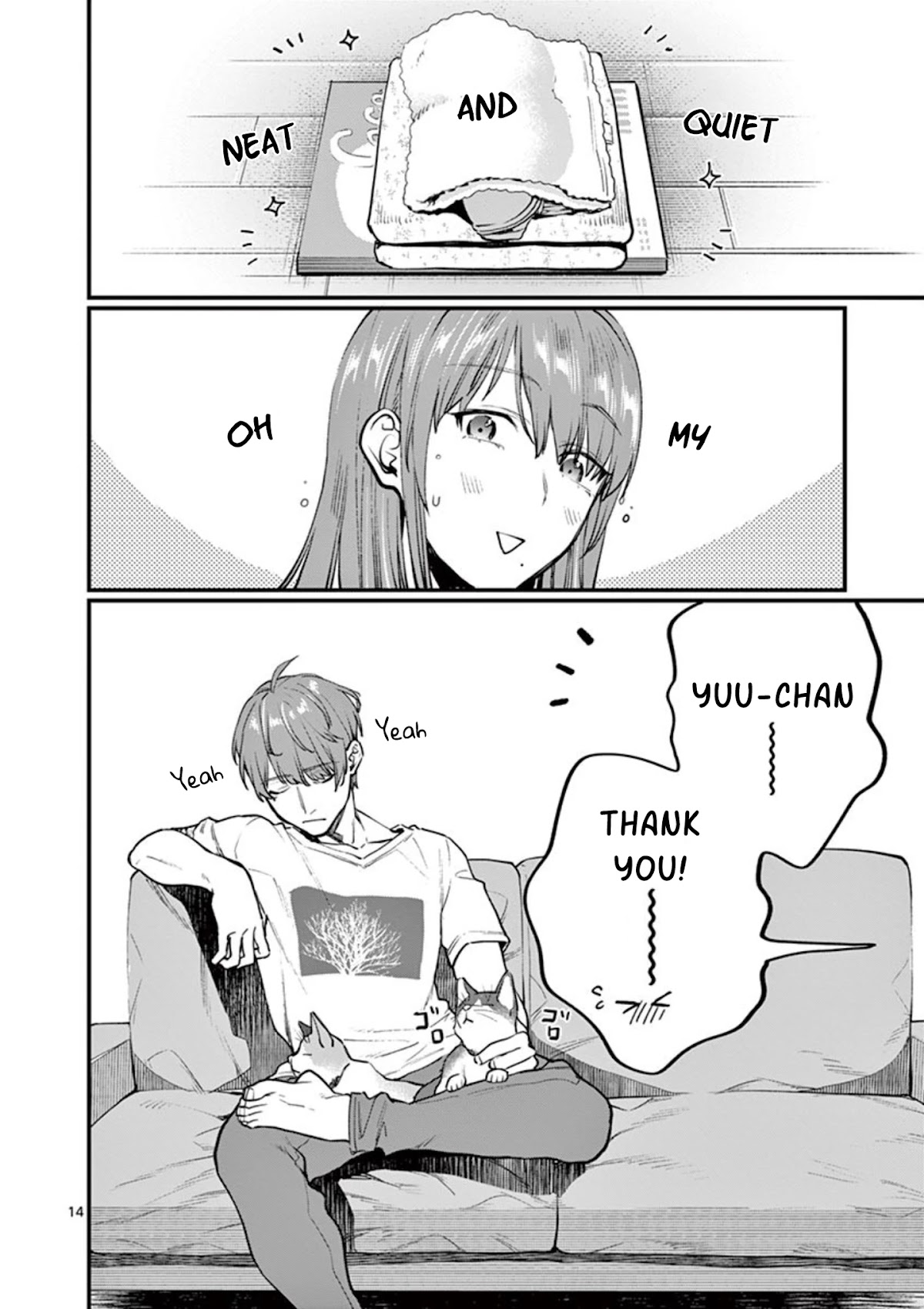 Sensei de ○○ shicha Ikemasen! Chapter 8 page 14 - Chapter 8: Is my sister being a nuisance?