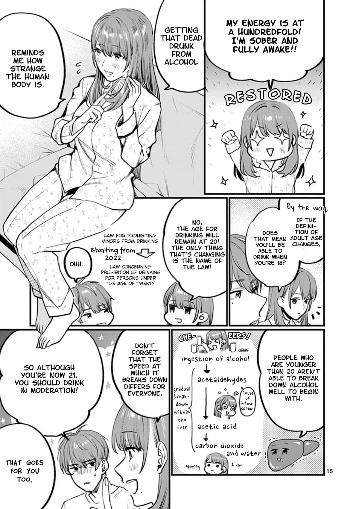 Sensei de ○○ shicha Ikemasen! Chapter 8 page 15 - Chapter 8: Is my sister being a nuisance?