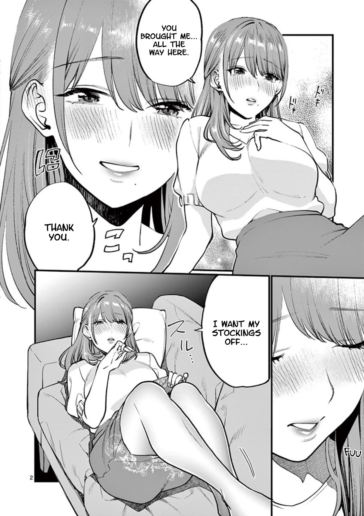 Sensei de ○○ shicha Ikemasen! Chapter 8 page 2 - Chapter 8: Is my sister being a nuisance?