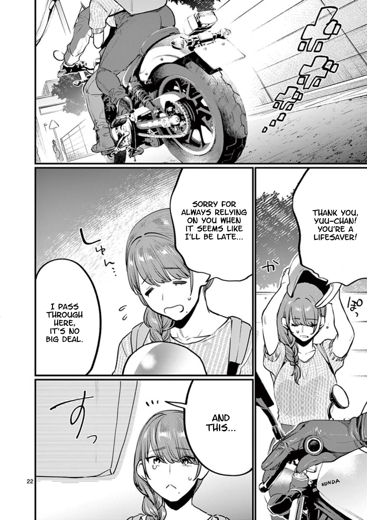 Sensei de ○○ shicha Ikemasen! Chapter 8 page 22 - Chapter 8: Is my sister being a nuisance?