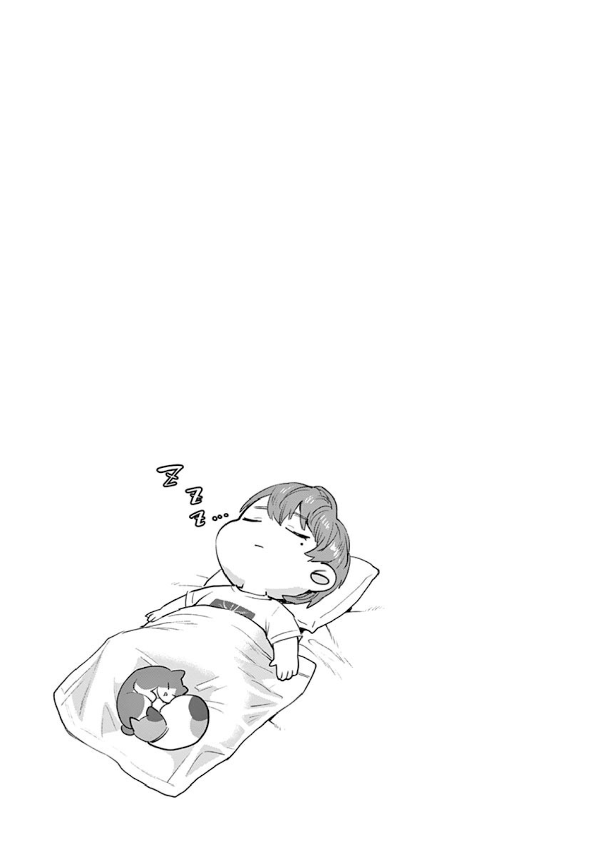 Sensei de ○○ shicha Ikemasen! Chapter 8 page 25 - Chapter 8: Is my sister being a nuisance?