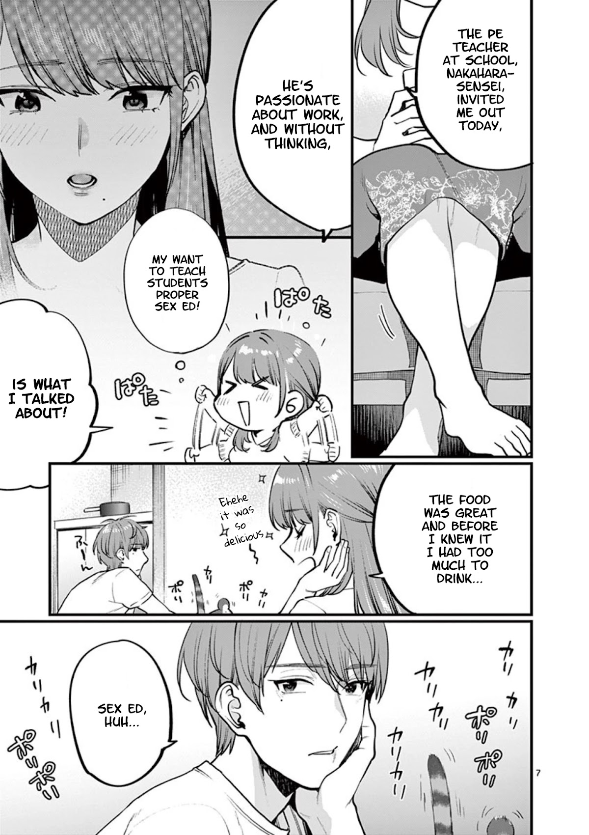Sensei de ○○ shicha Ikemasen! Chapter 8 page 7 - Chapter 8: Is my sister being a nuisance?