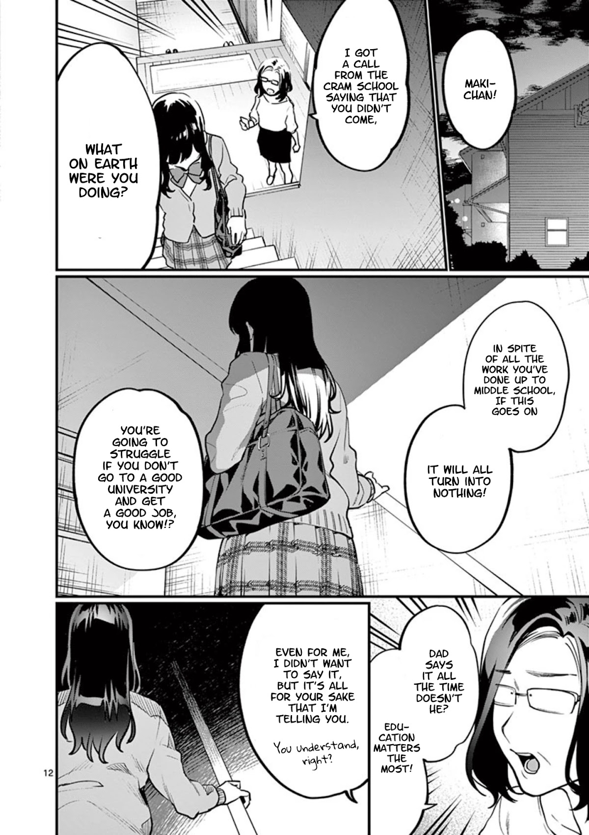 Sensei de ○○ shicha Ikemasen! Chapter 9 page 12 - Chapter 9: Sensei, what's so bad about doing it with different guys?