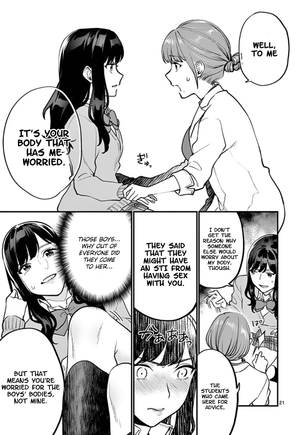 Sensei de ○○ shicha Ikemasen! Chapter 9 page 21 - Chapter 9: Sensei, what's so bad about doing it with different guys?