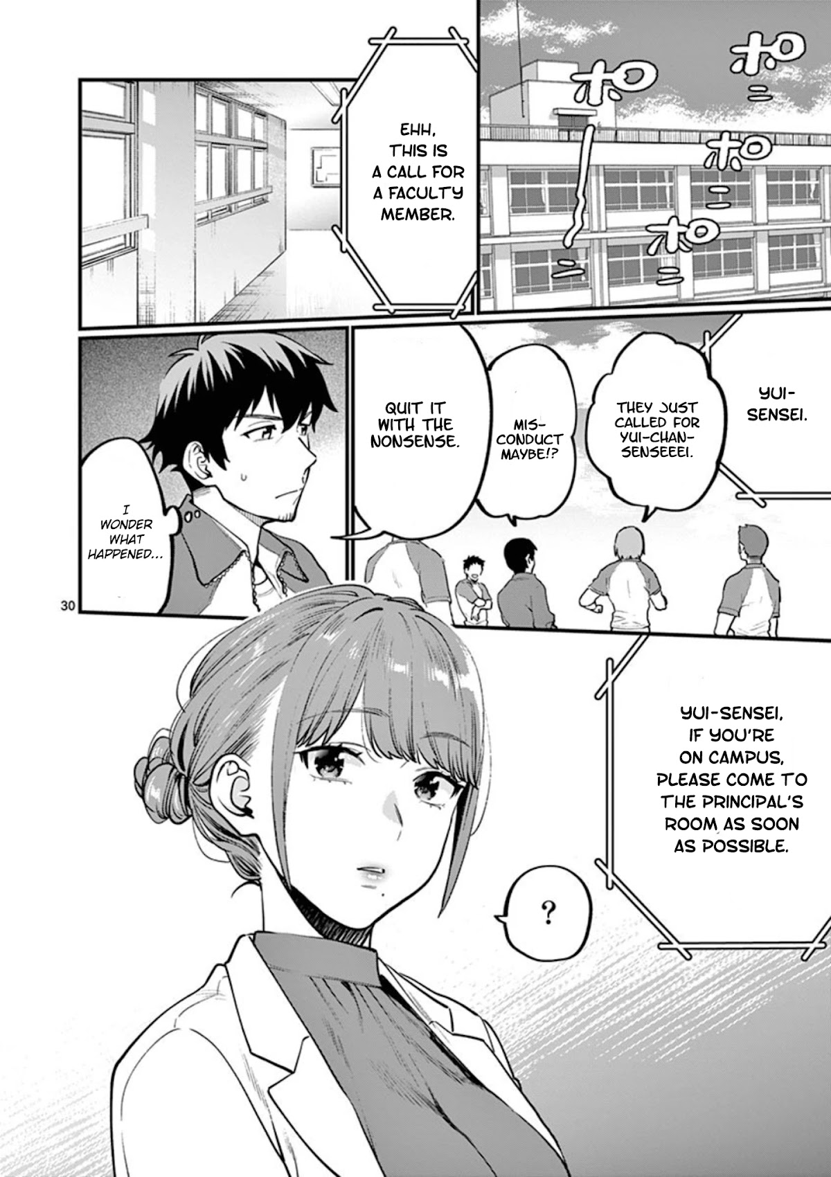 Sensei de ○○ shicha Ikemasen! Chapter 9 page 30 - Chapter 9: Sensei, what's so bad about doing it with different guys?