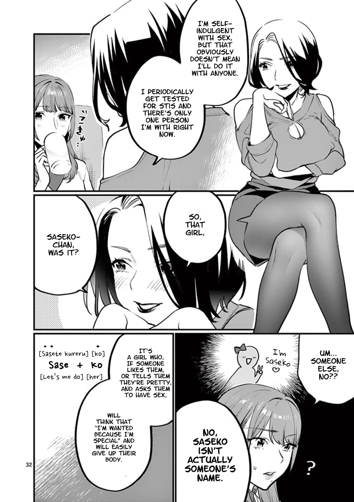 Sensei de ○○ shicha Ikemasen! Chapter 9 page 33 - Chapter 9: Sensei, what's so bad about doing it with different guys?