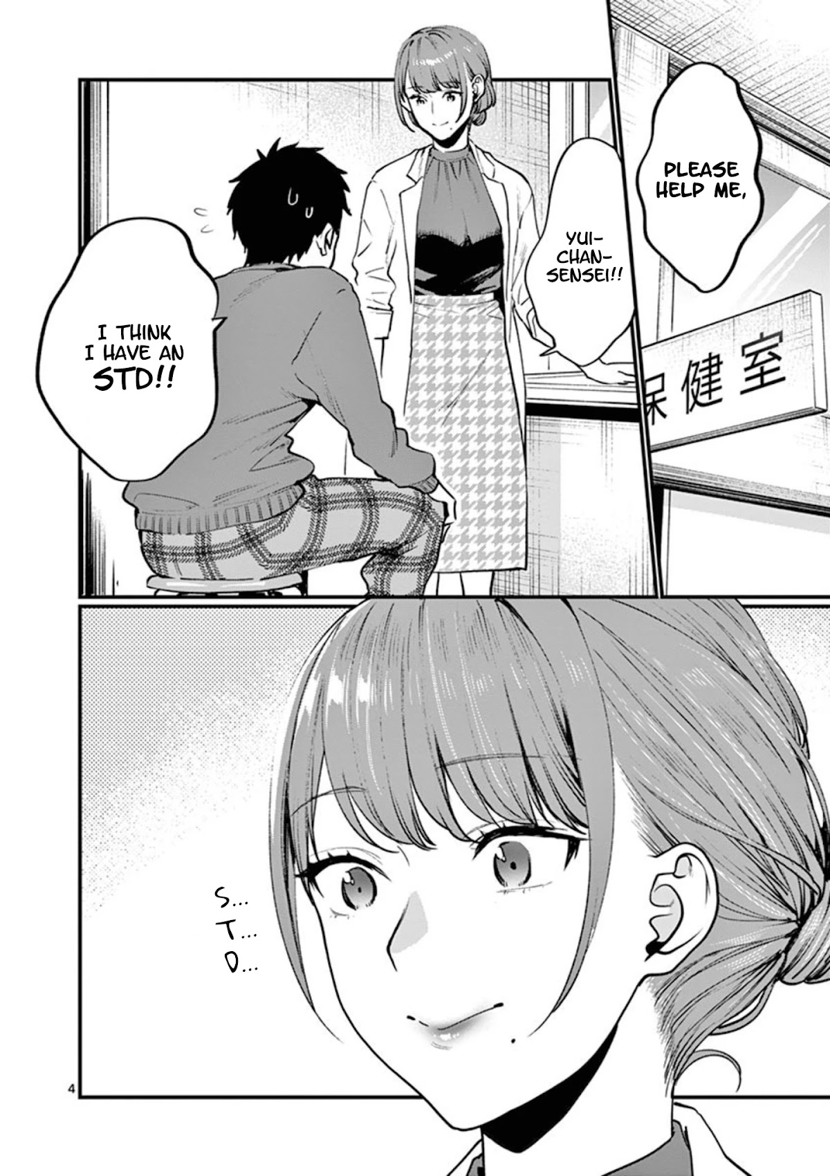 Sensei de ○○ shicha Ikemasen! Chapter 9 page 4 - Chapter 9: Sensei, what's so bad about doing it with different guys?