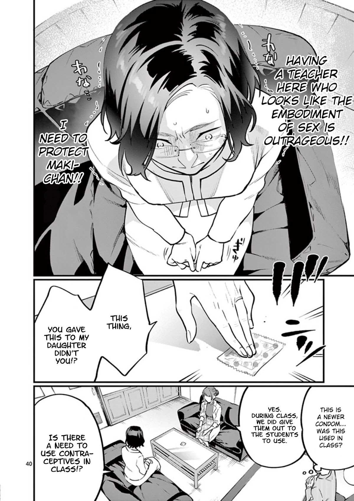 Sensei de ○○ shicha Ikemasen! Chapter 9 page 41 - Chapter 9: Sensei, what's so bad about doing it with different guys?