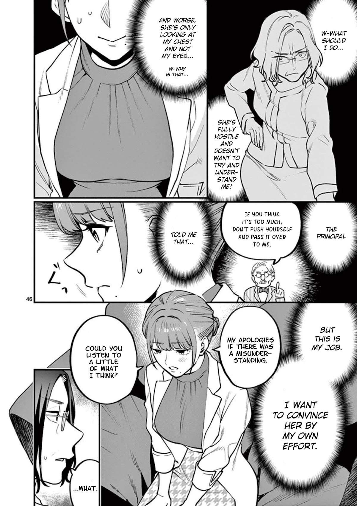 Sensei de ○○ shicha Ikemasen! Chapter 9 page 47 - Chapter 9: Sensei, what's so bad about doing it with different guys?