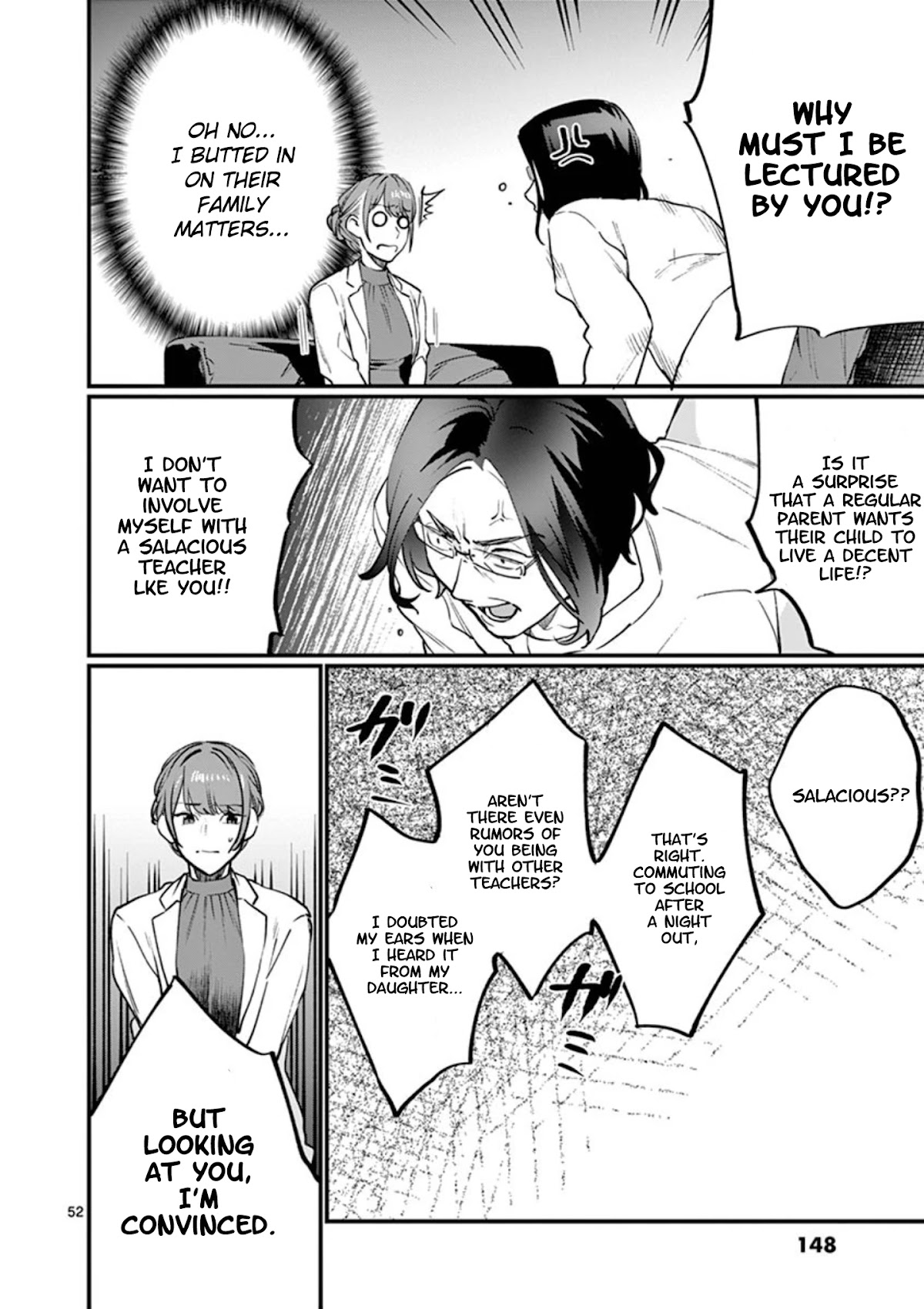 Sensei de ○○ shicha Ikemasen! Chapter 9 page 53 - Chapter 9: Sensei, what's so bad about doing it with different guys?
