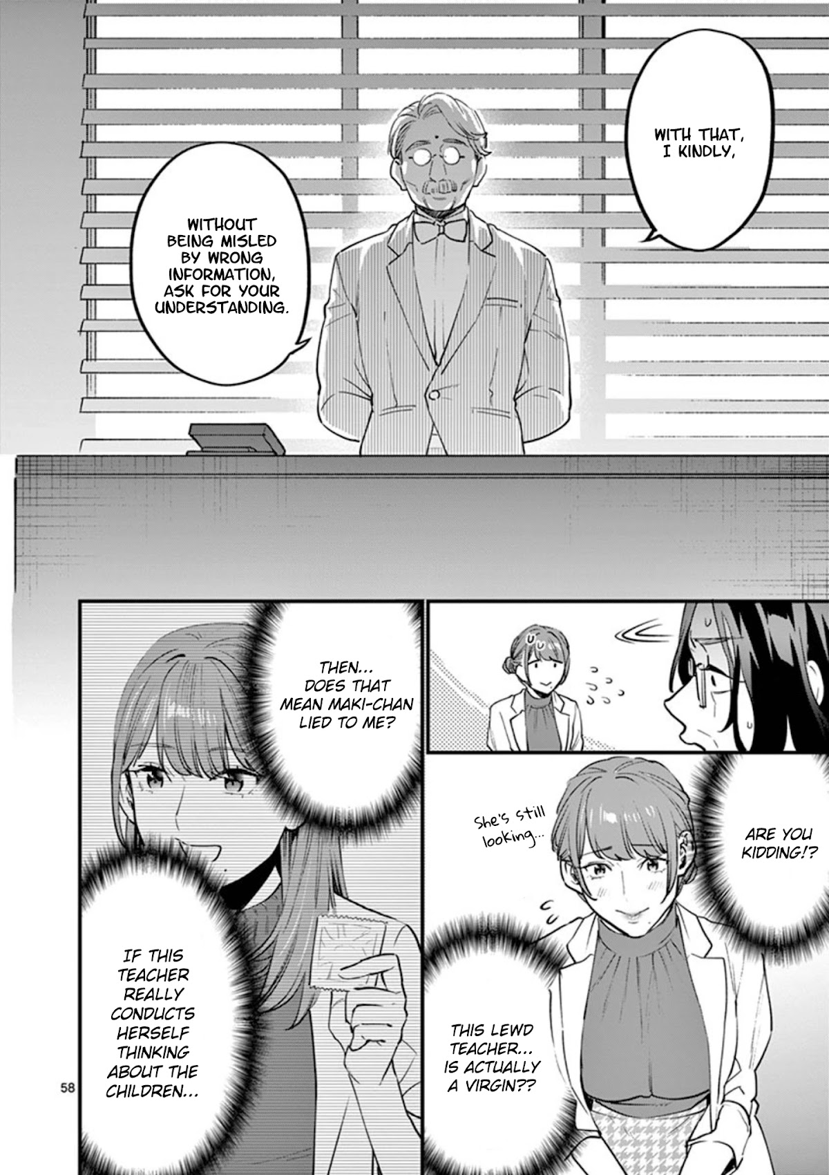 Sensei de ○○ shicha Ikemasen! Chapter 9 page 59 - Chapter 9: Sensei, what's so bad about doing it with different guys?