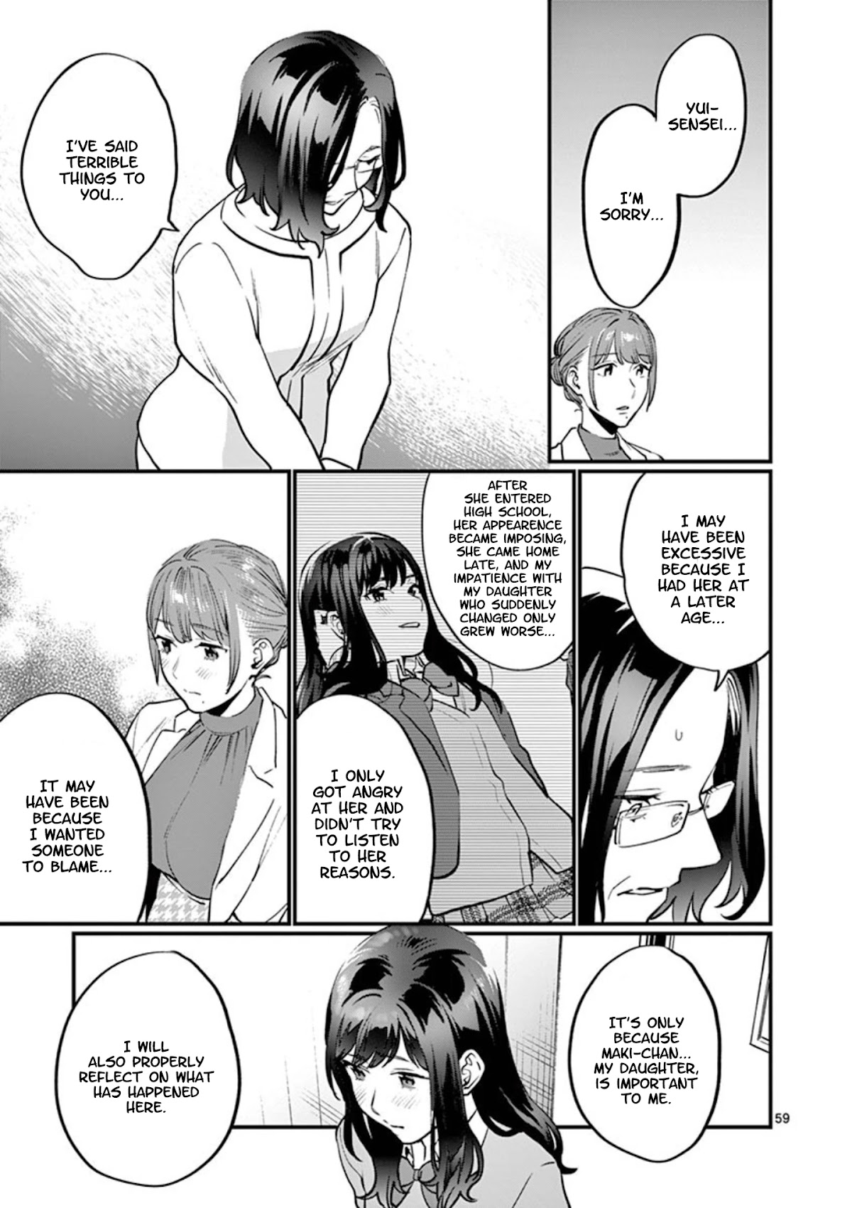 Sensei de ○○ shicha Ikemasen! Chapter 9 page 60 - Chapter 9: Sensei, what's so bad about doing it with different guys?