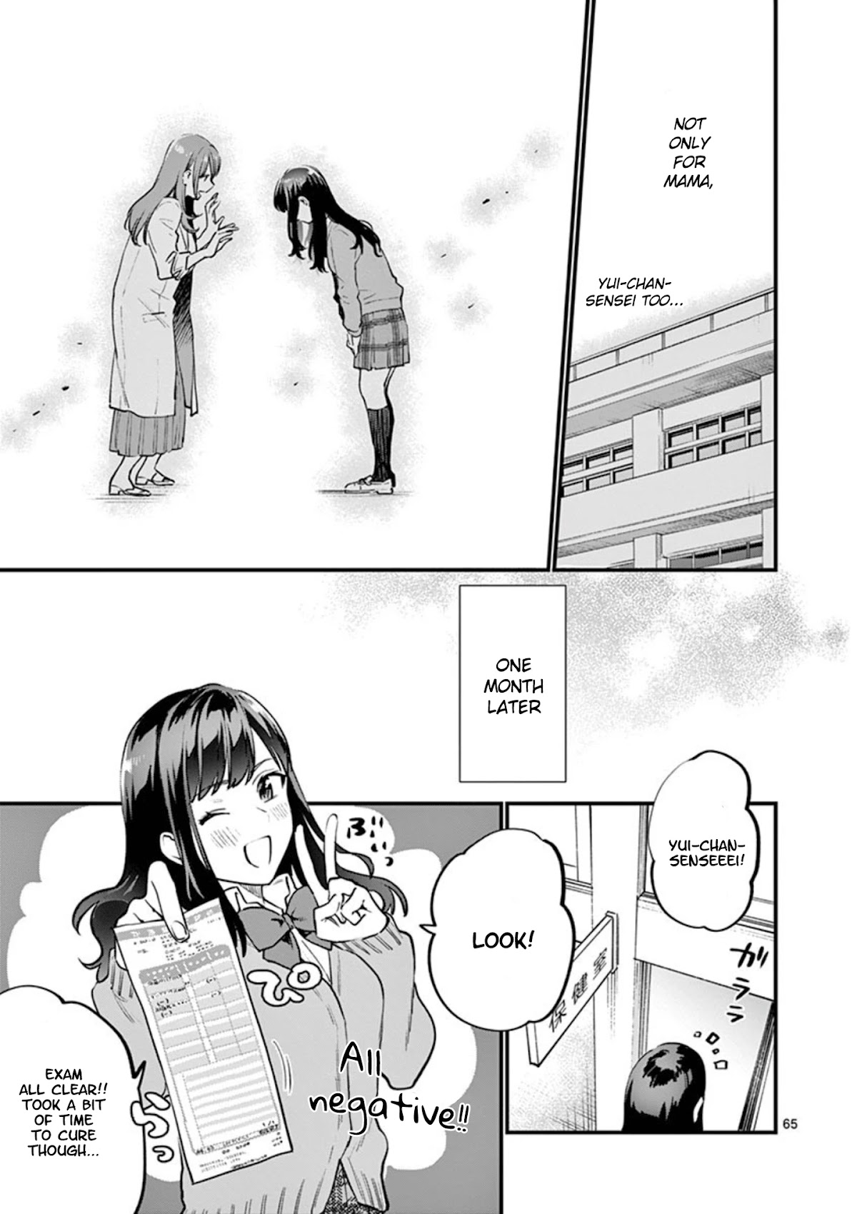 Sensei de ○○ shicha Ikemasen! Chapter 9 page 66 - Chapter 9: Sensei, what's so bad about doing it with different guys?