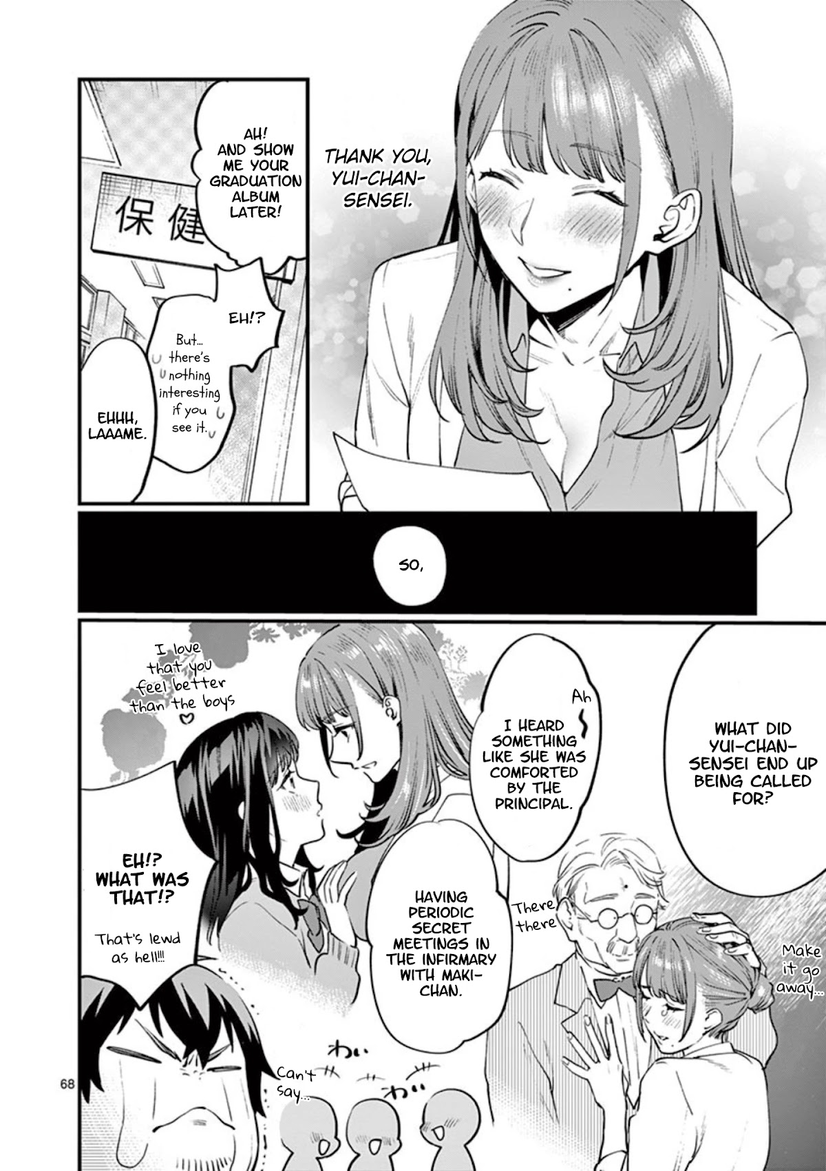 Sensei de ○○ shicha Ikemasen! Chapter 9 page 69 - Chapter 9: Sensei, what's so bad about doing it with different guys?