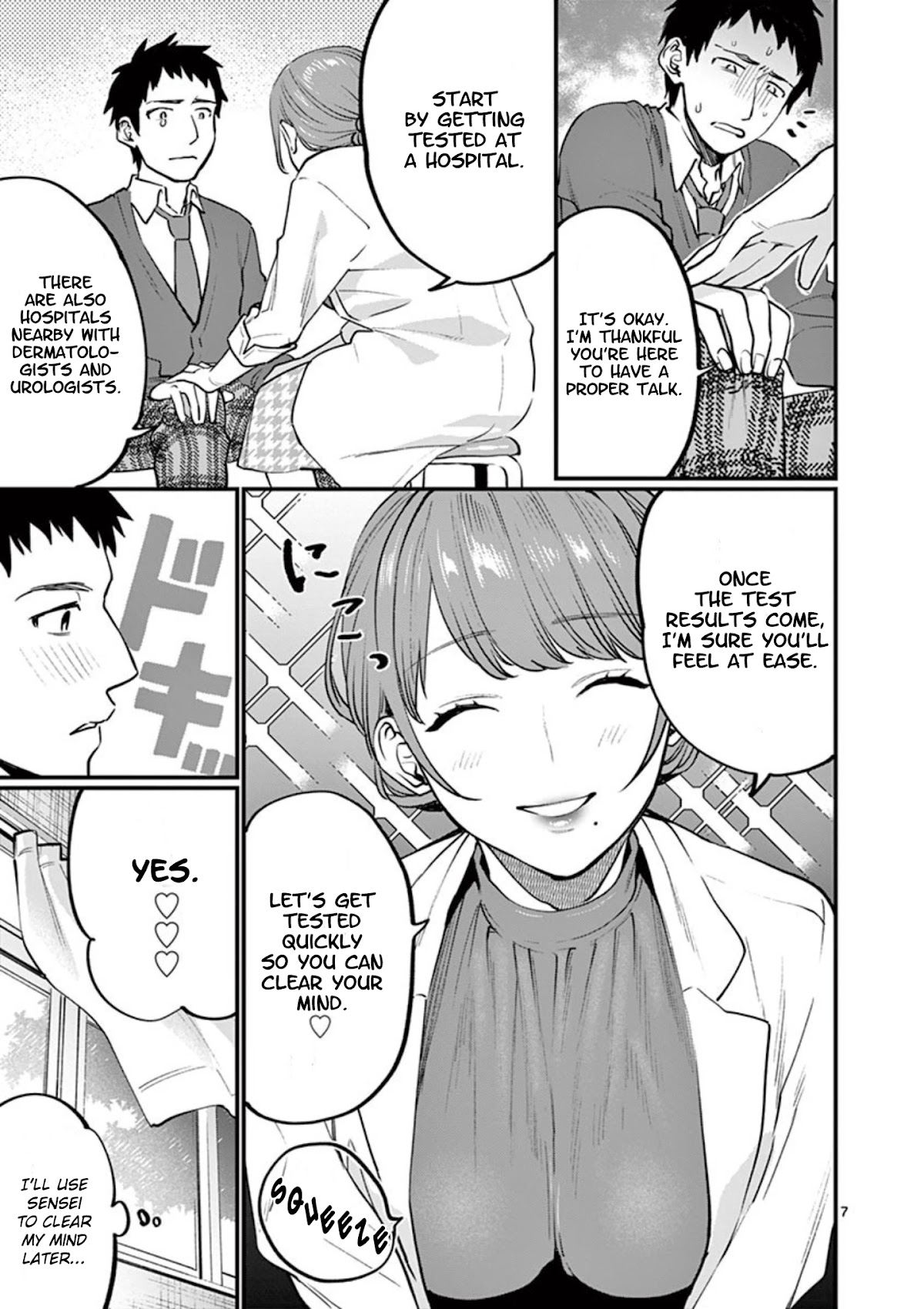 Sensei de ○○ shicha Ikemasen! Chapter 9 page 7 - Chapter 9: Sensei, what's so bad about doing it with different guys?