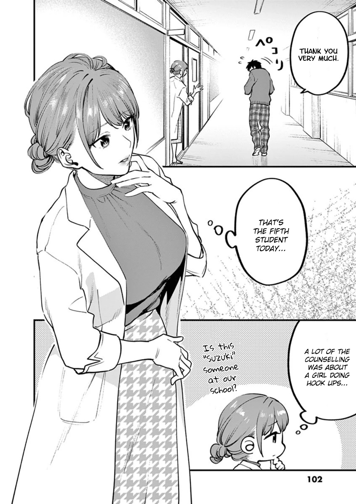 Sensei de ○○ shicha Ikemasen! Chapter 9 page 8 - Chapter 9: Sensei, what's so bad about doing it with different guys?